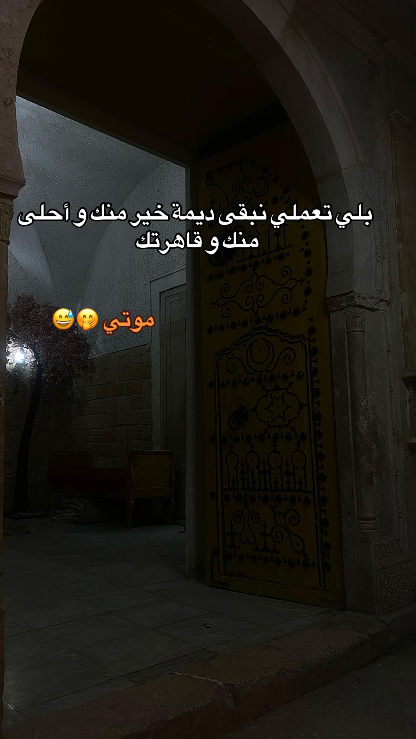 @𝙍𝙞𝙞𝙝𝙖𝙖𝙗✨🇹🇳
