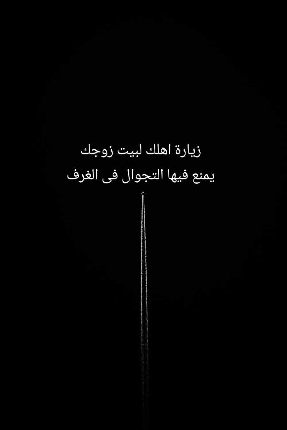 @ROad199O