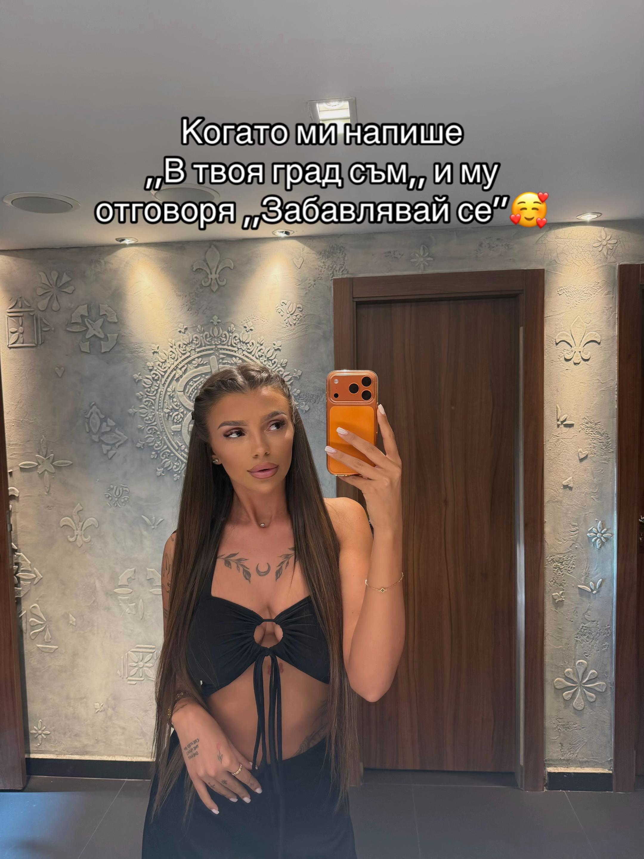 @Petya Genova
