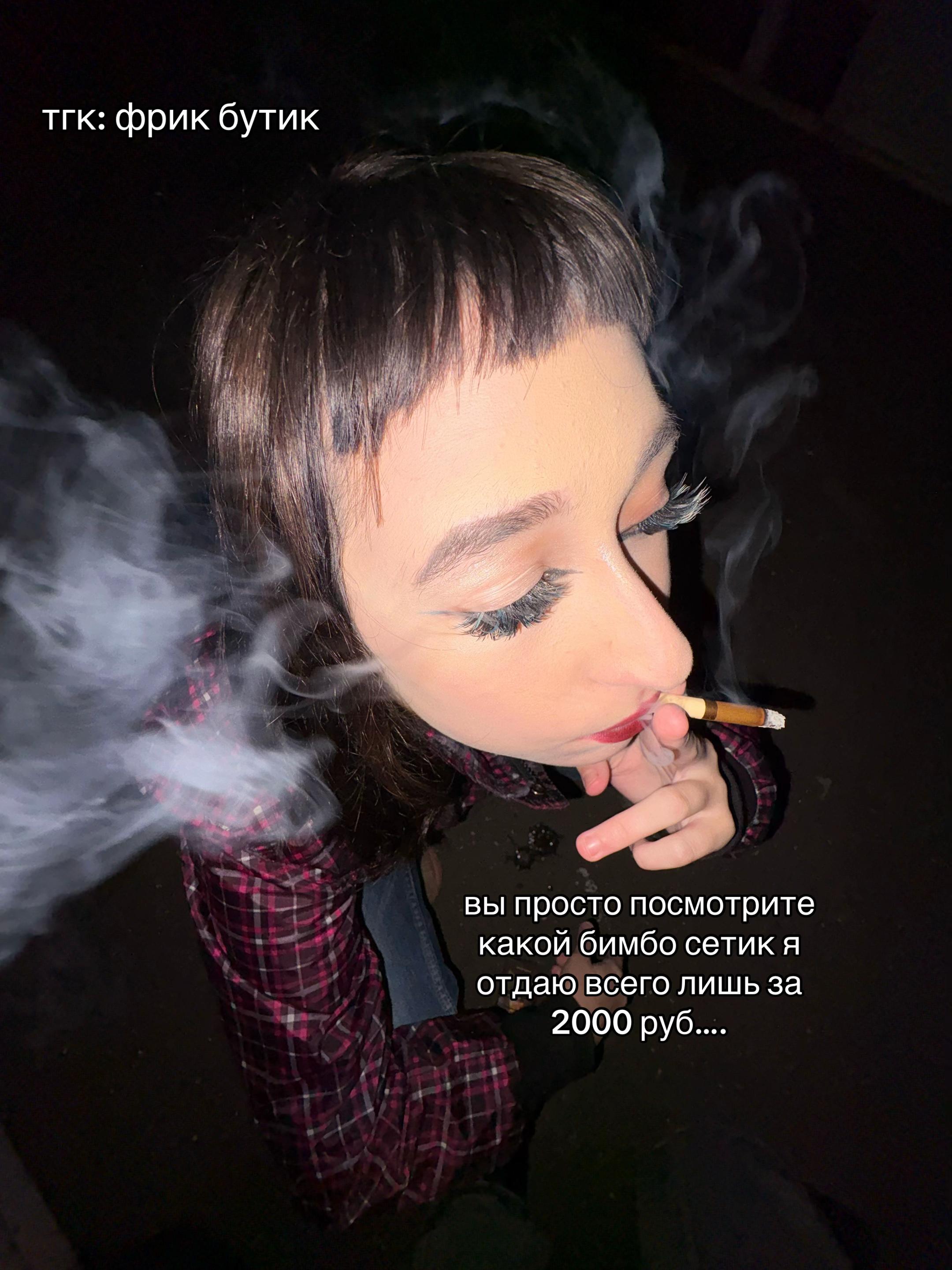 @numfetka