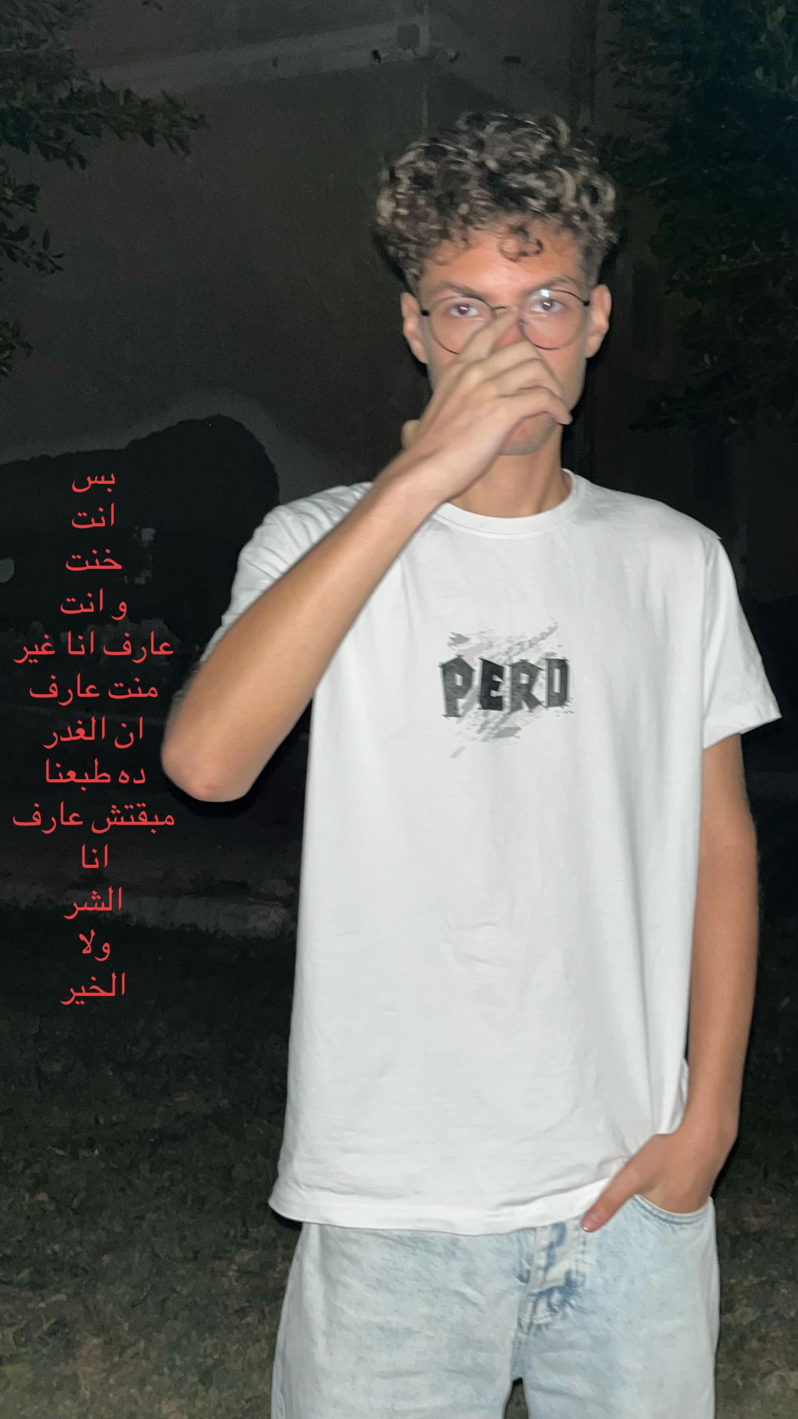 @Adham Amr ⭐️