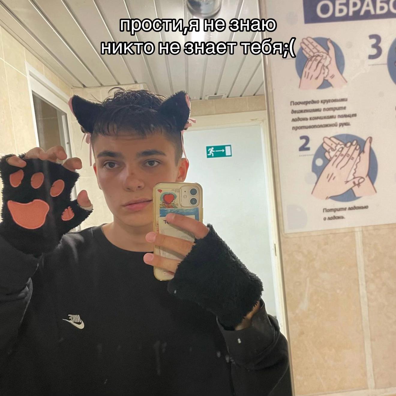 @ТГК: самый лучший день