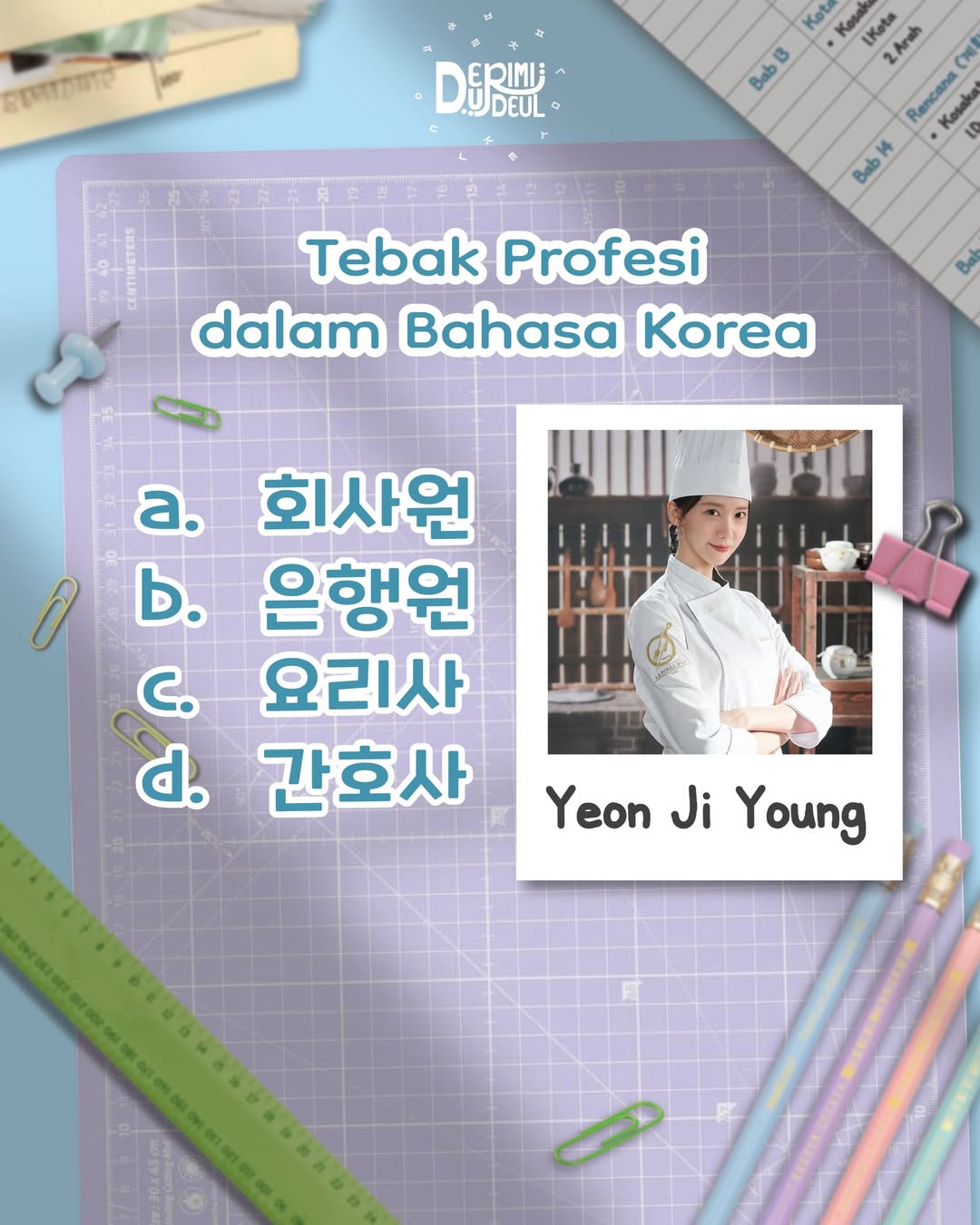@Les Bahasa Korea deu_rimideul