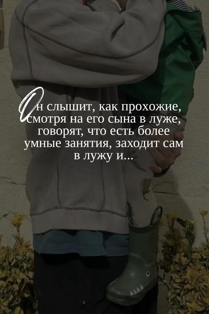 @автор Ольга Вечная