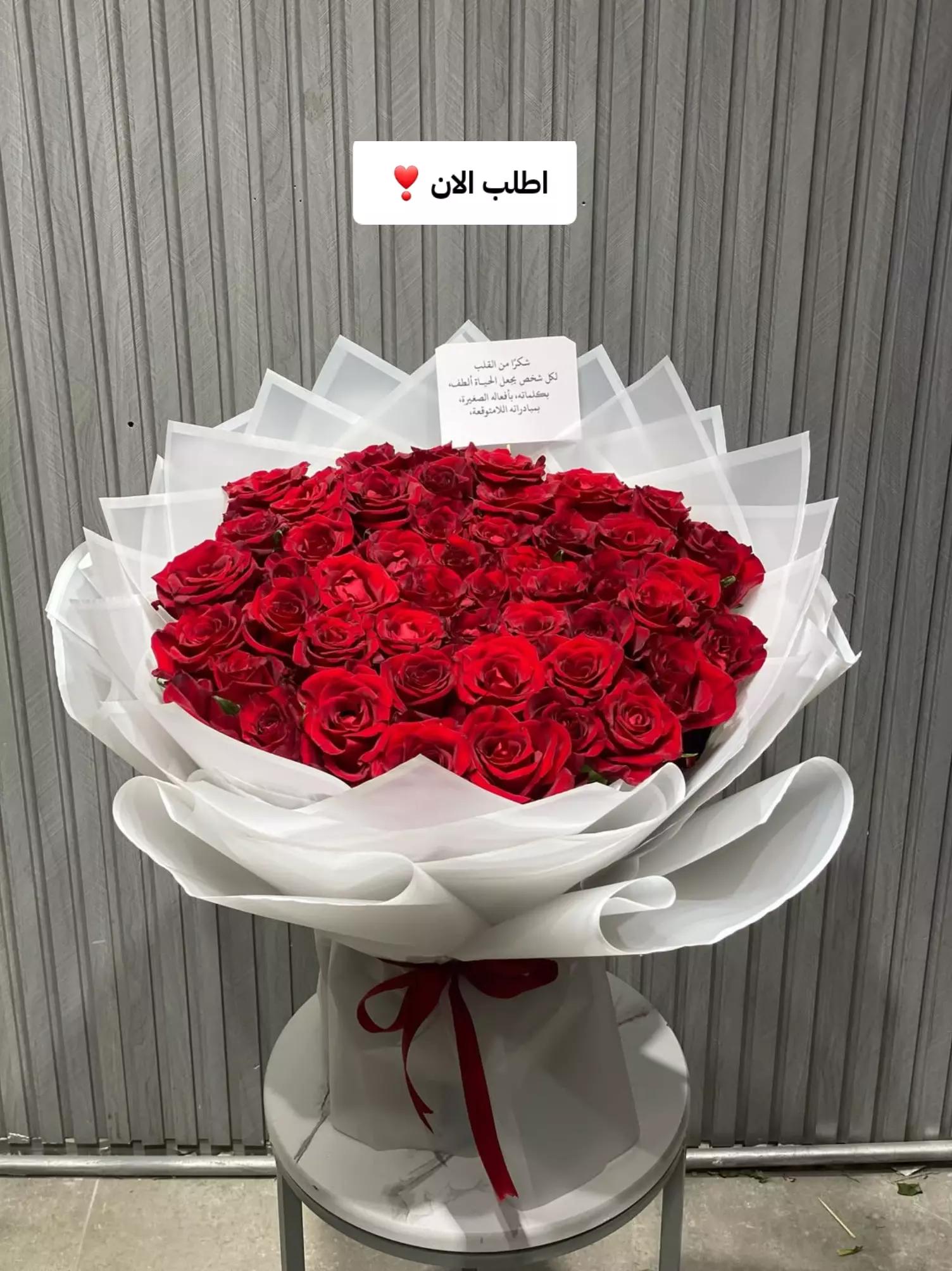 @مندوب حفر الباطن