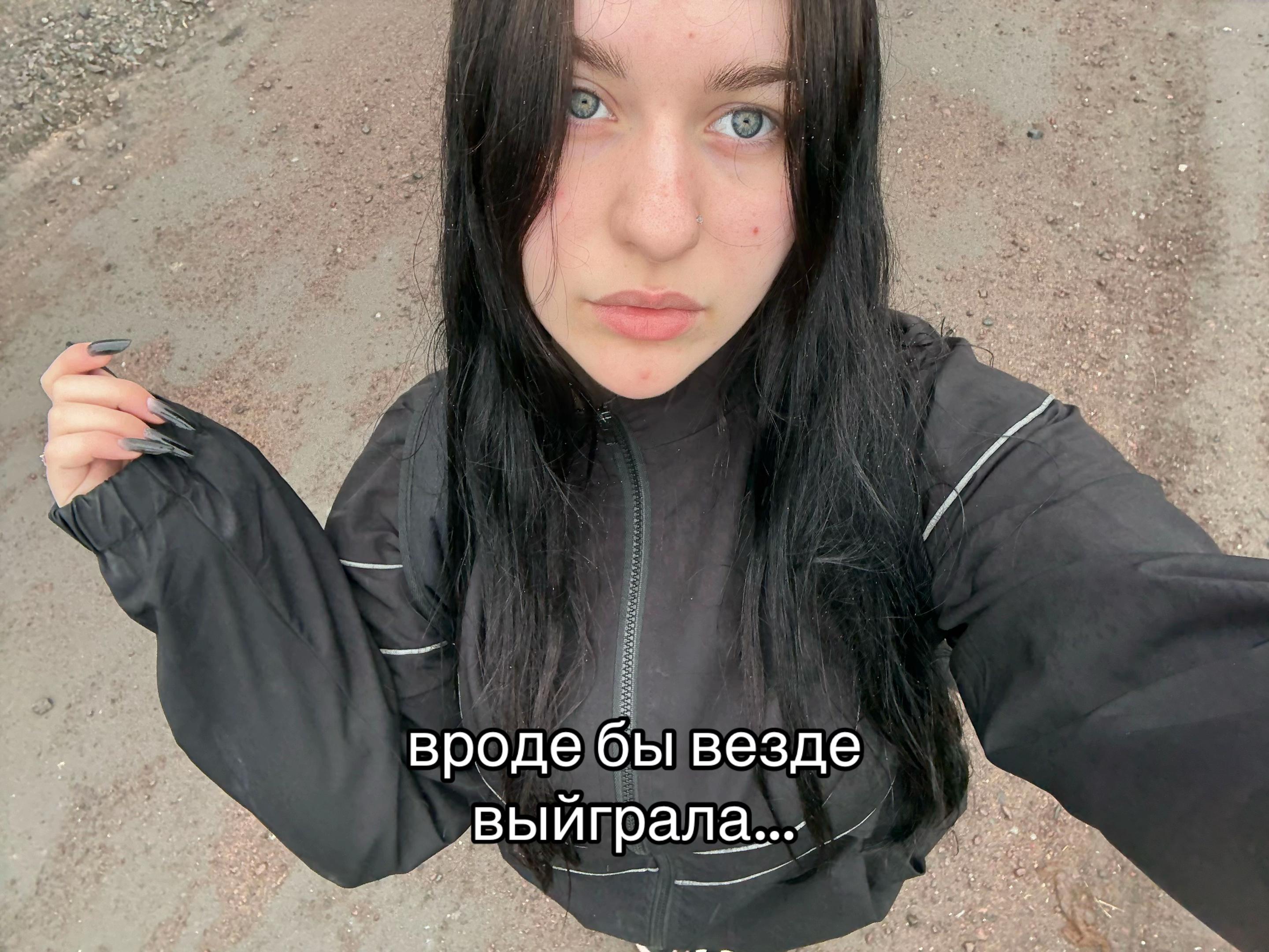 @sofinka_tyt