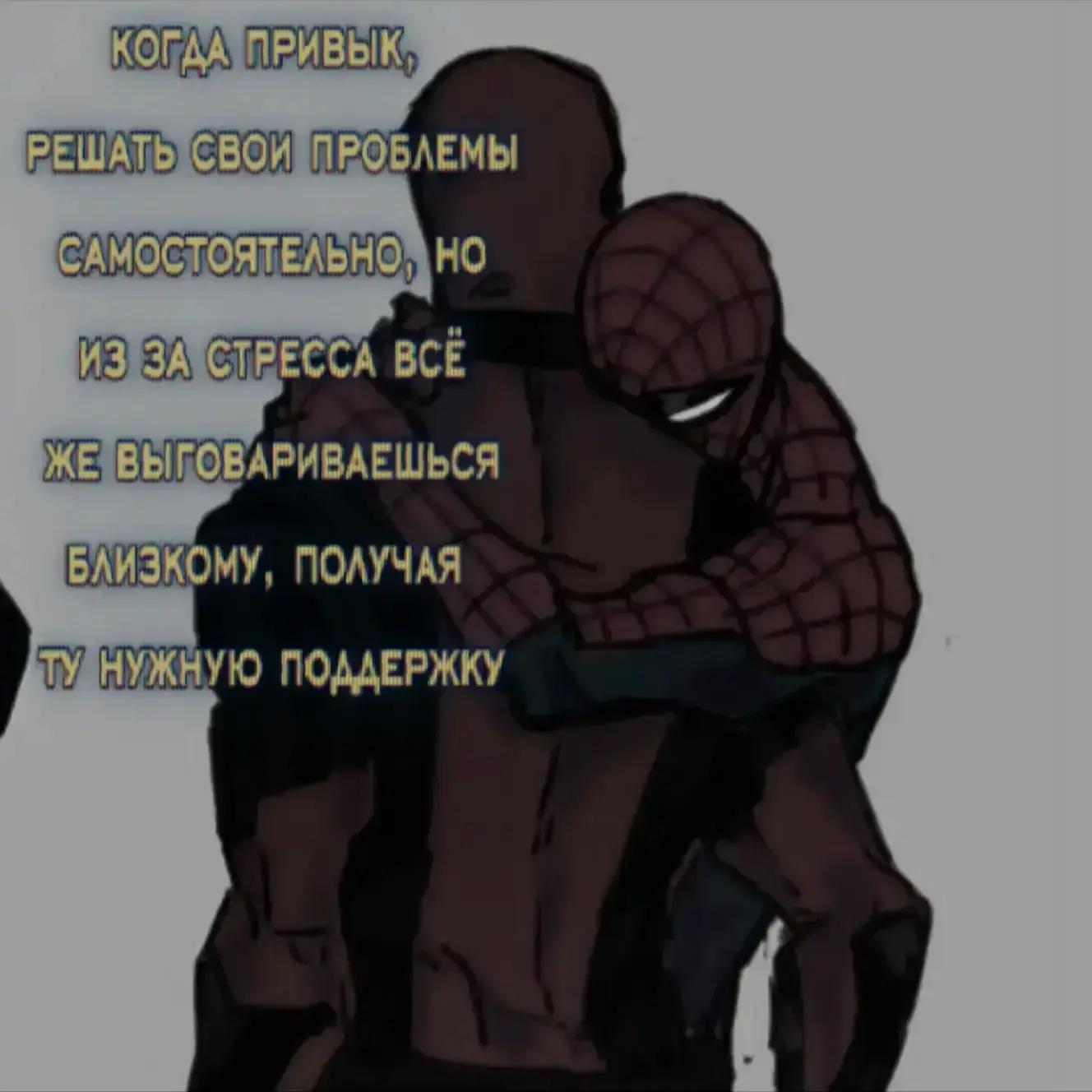 @🕸<𝐺ℎ𝑜𝑠𝑡>🕷