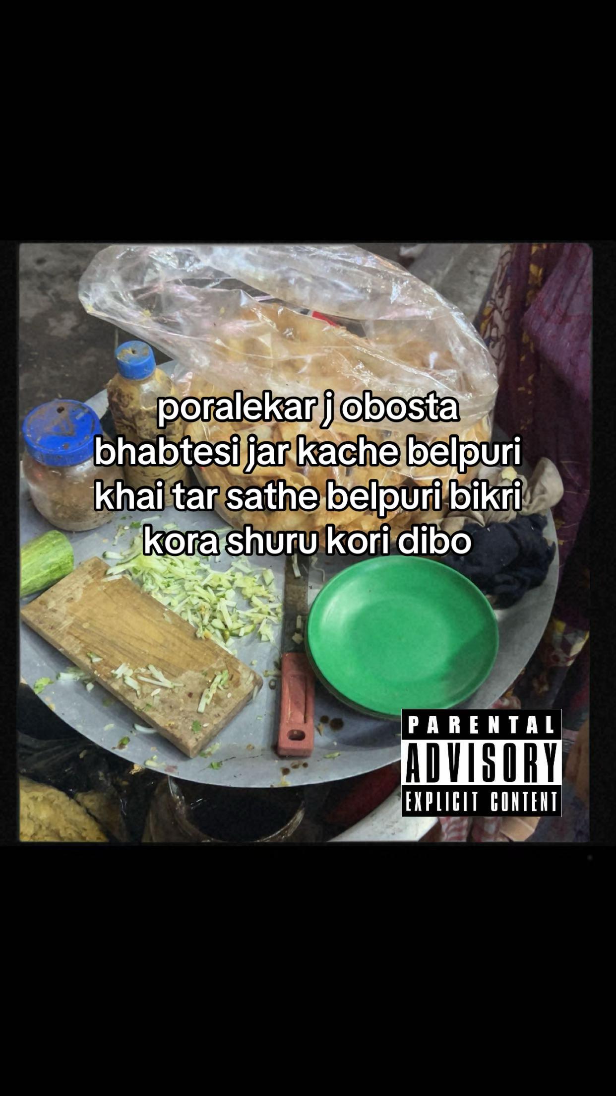 @nisha_kabir