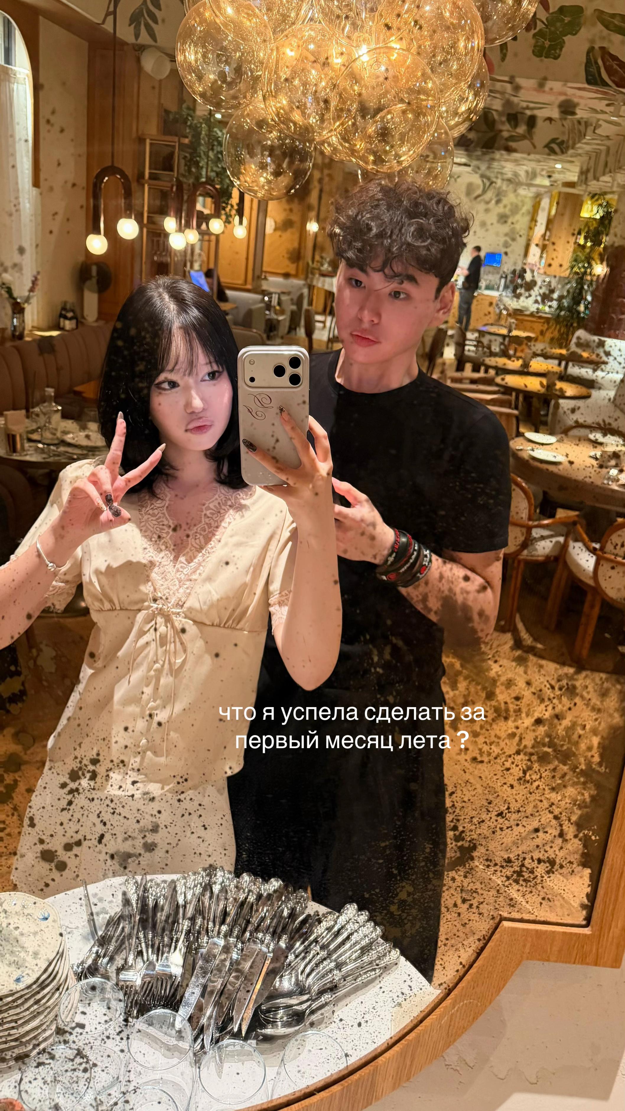 @dilya <𝟑