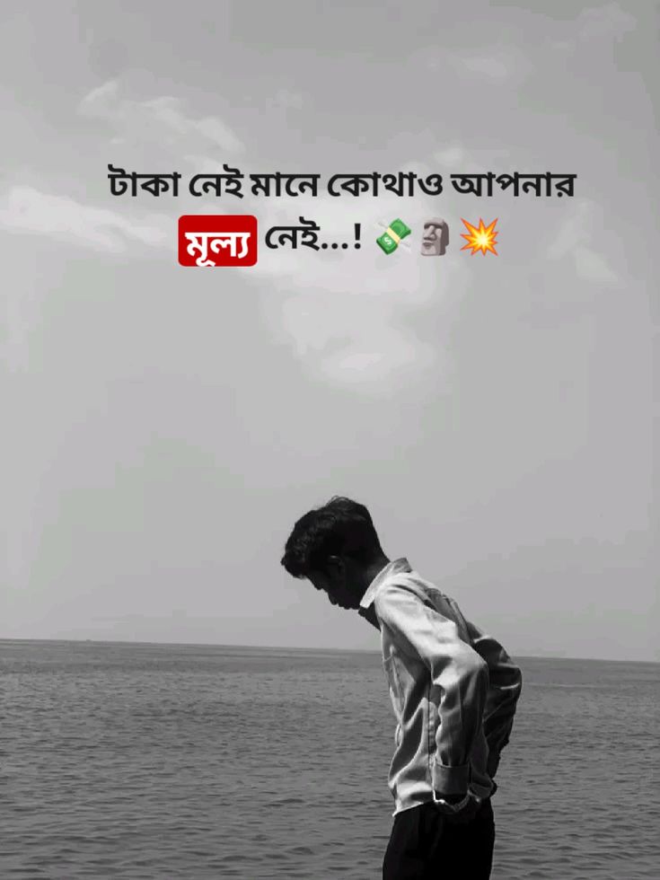 @KHAN BHAI