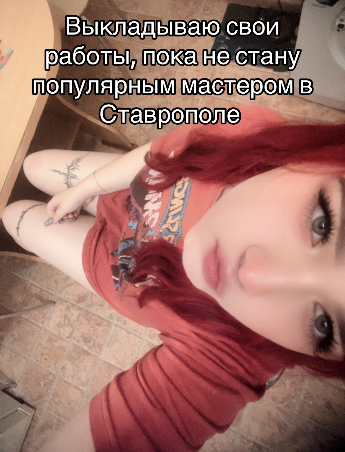 @Маникюр Ставрополь 🎀