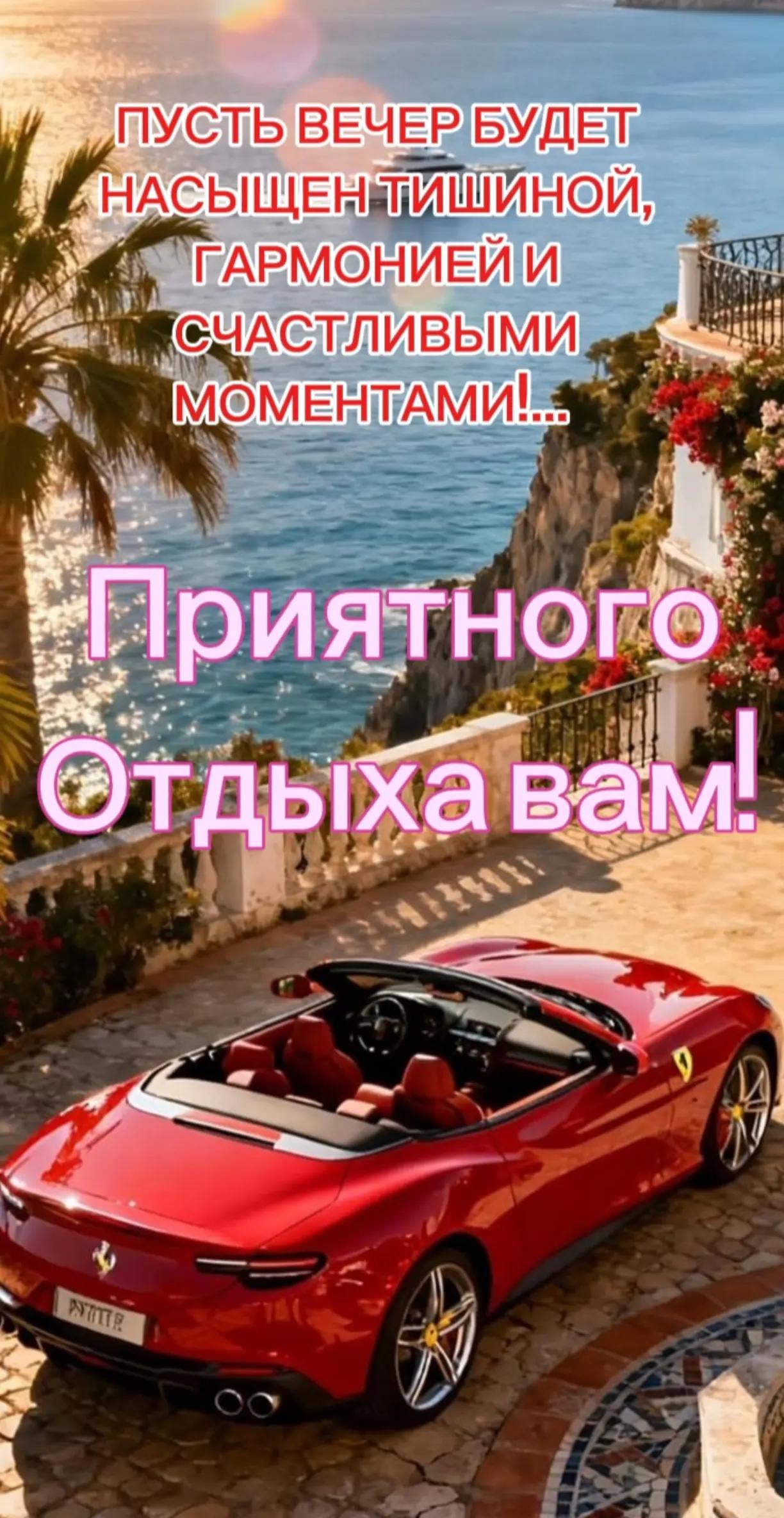 @Nataly
