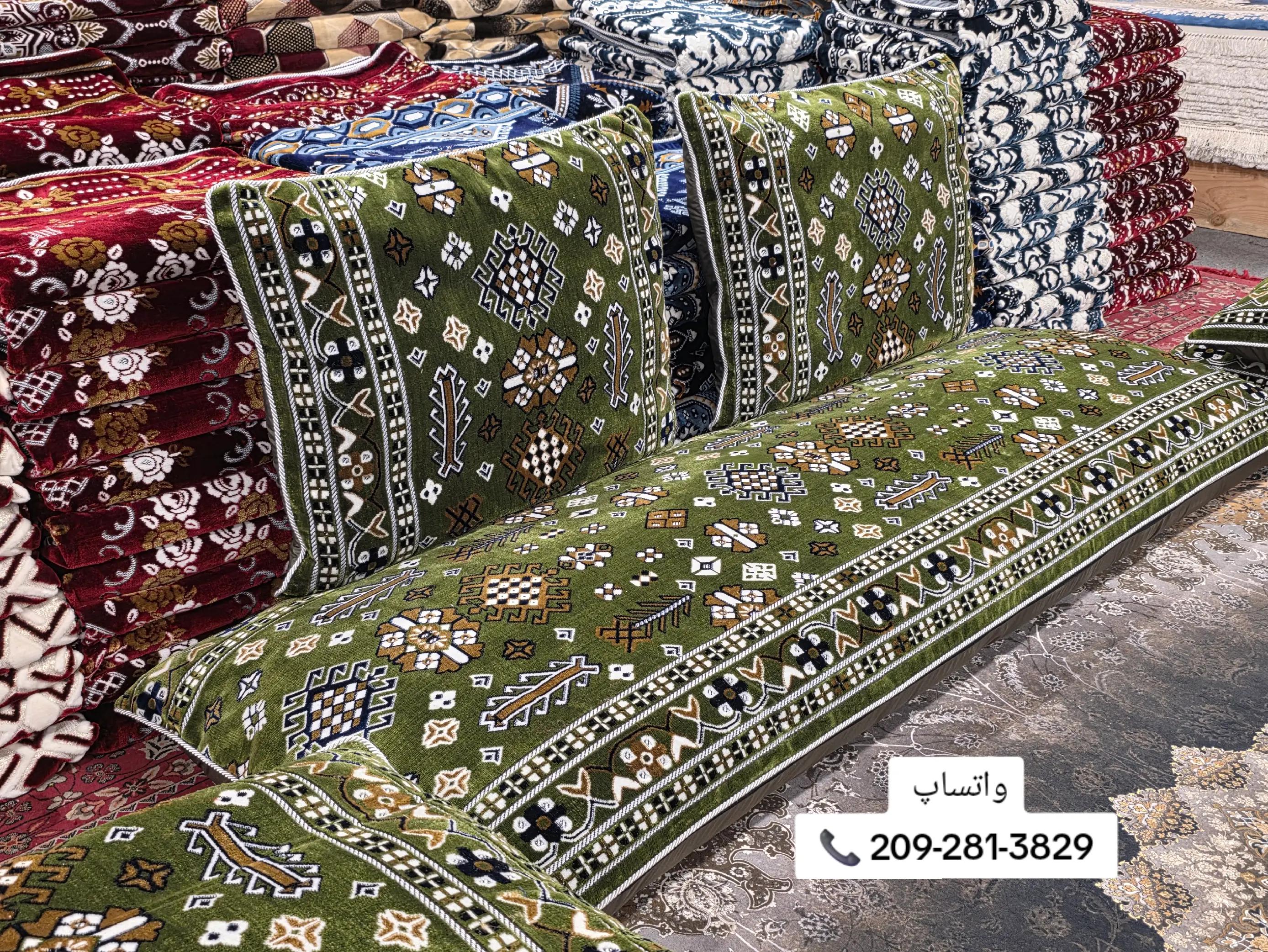 @Kabul Mart Inc