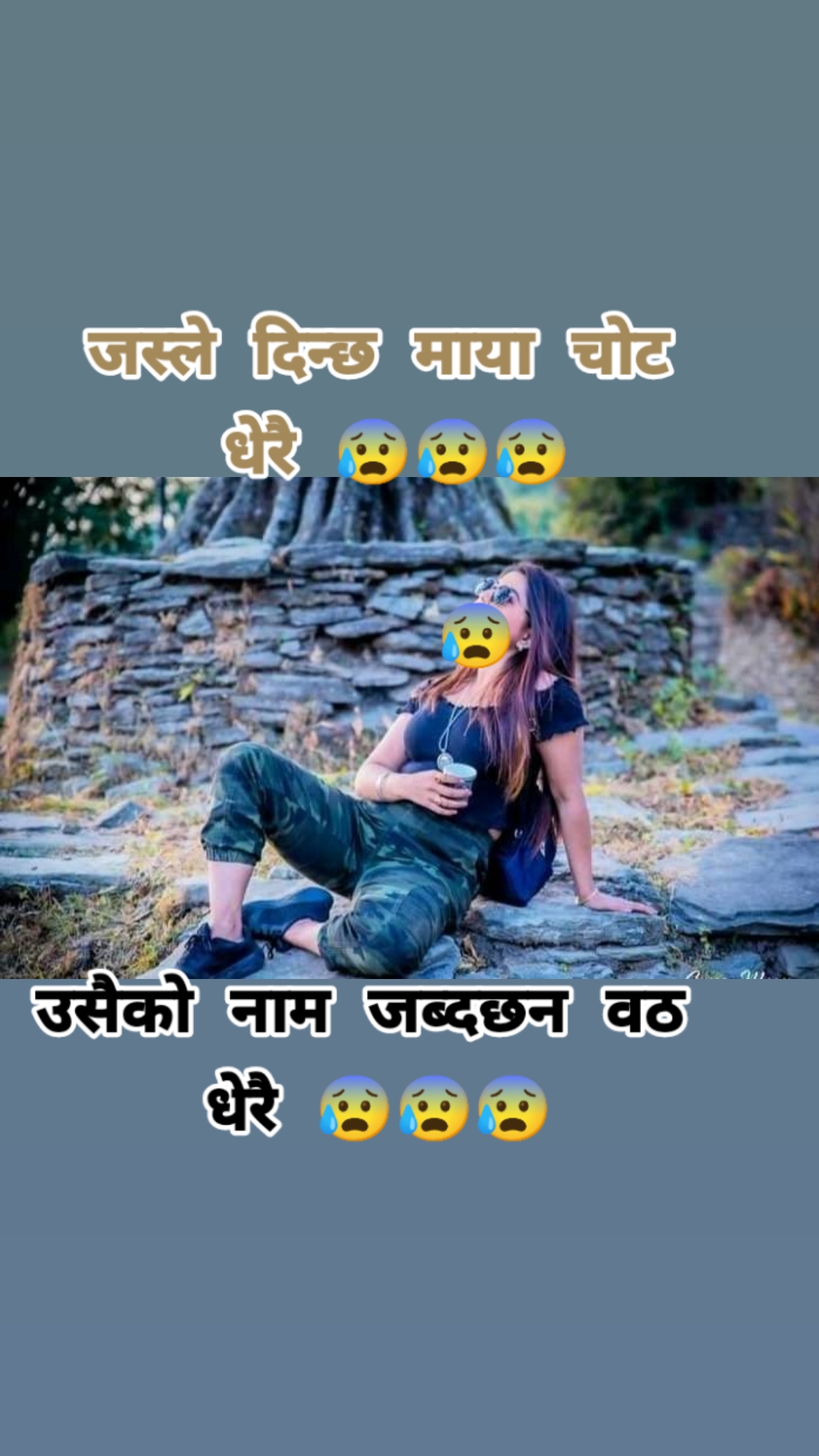 @सोनिया🙈लुरी🤪