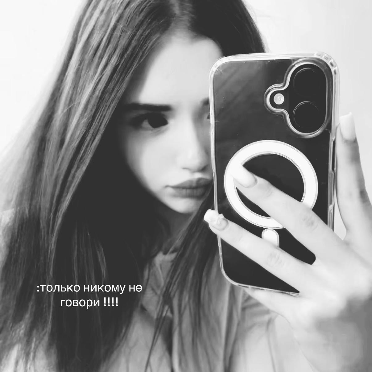 @SIMONOVA