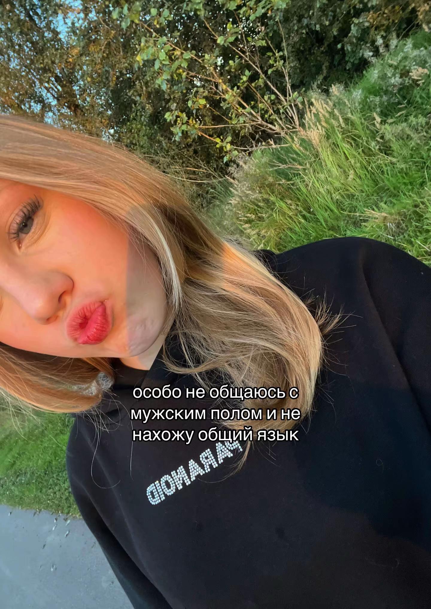 @с