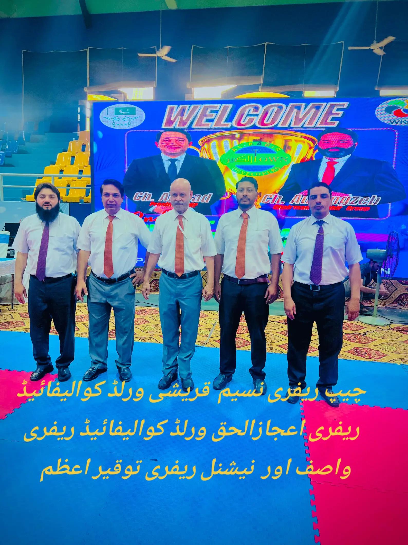 @SHOTOKAN KARATE ACADEMY KOHAT
