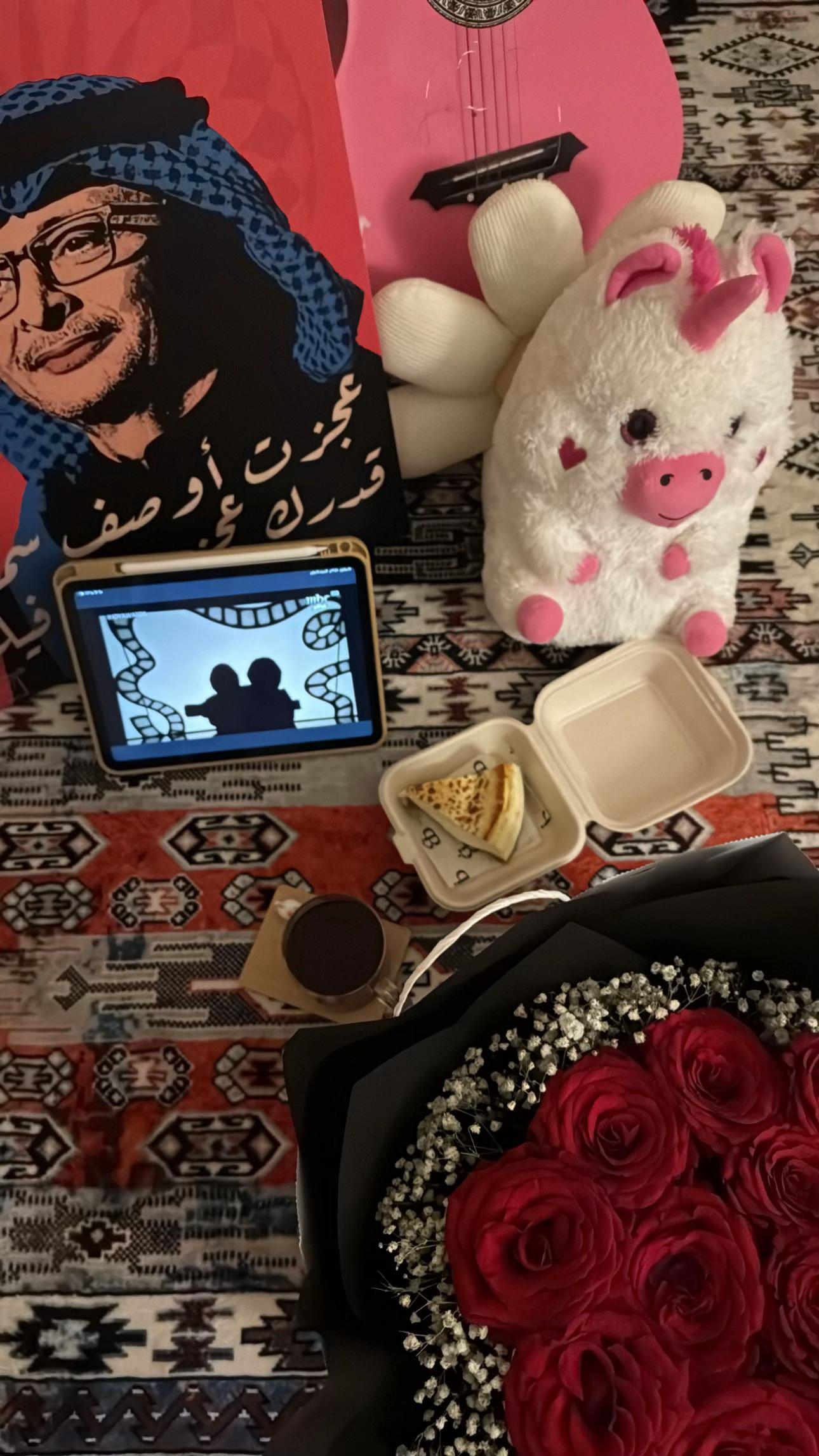 @عَ "🌷"