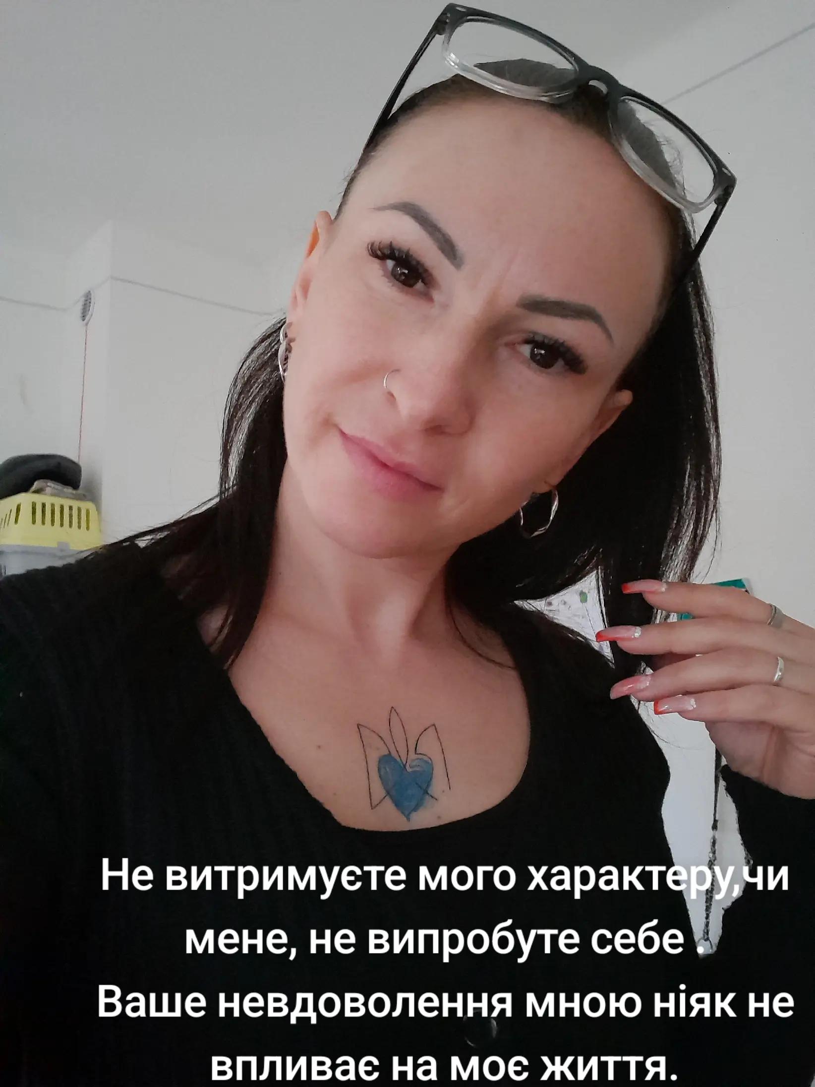 @🌹🤭@Bubochka.@🤭🌹