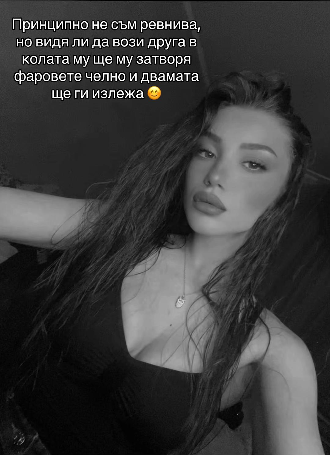 @IVANNA