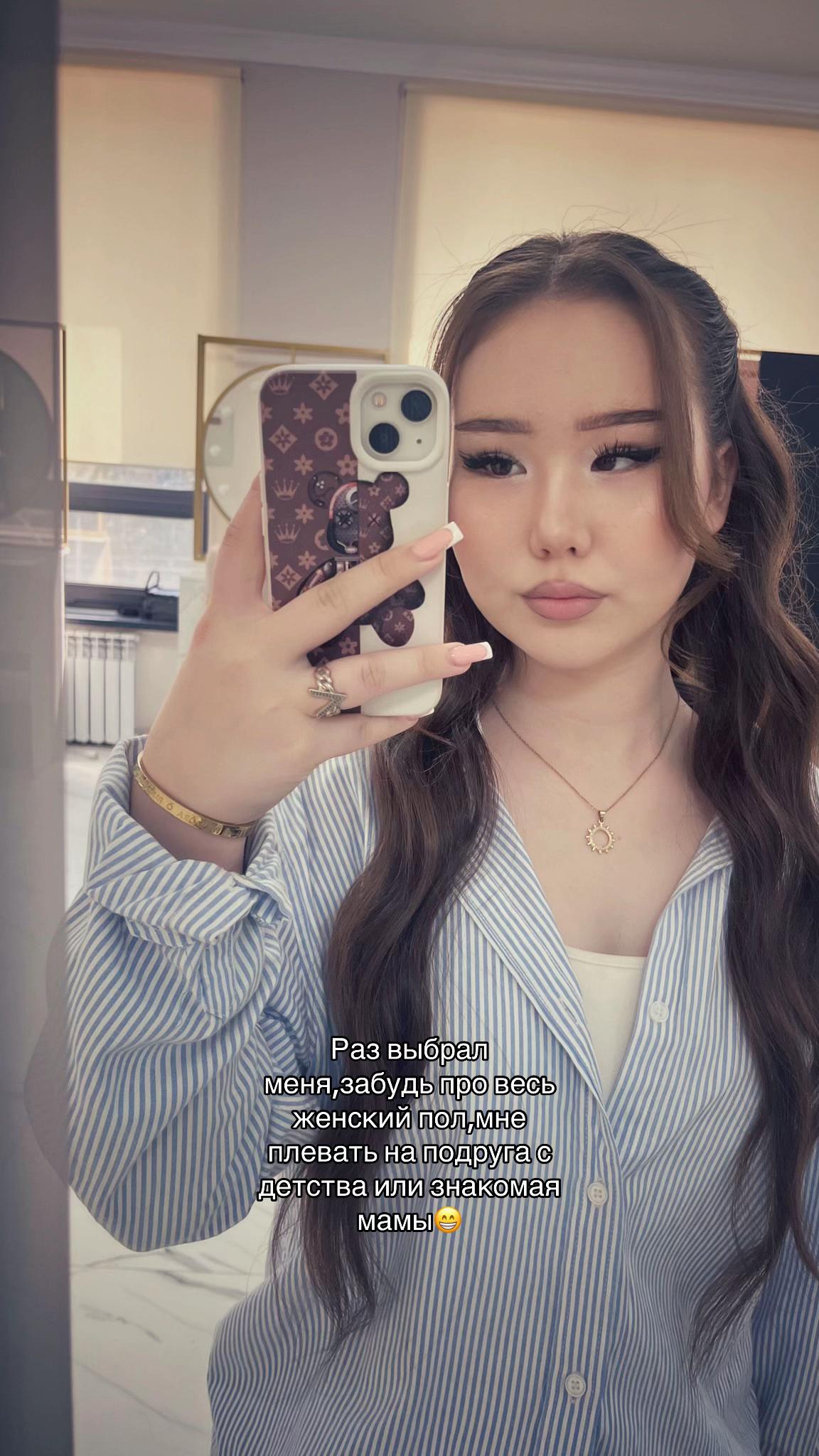 @sary