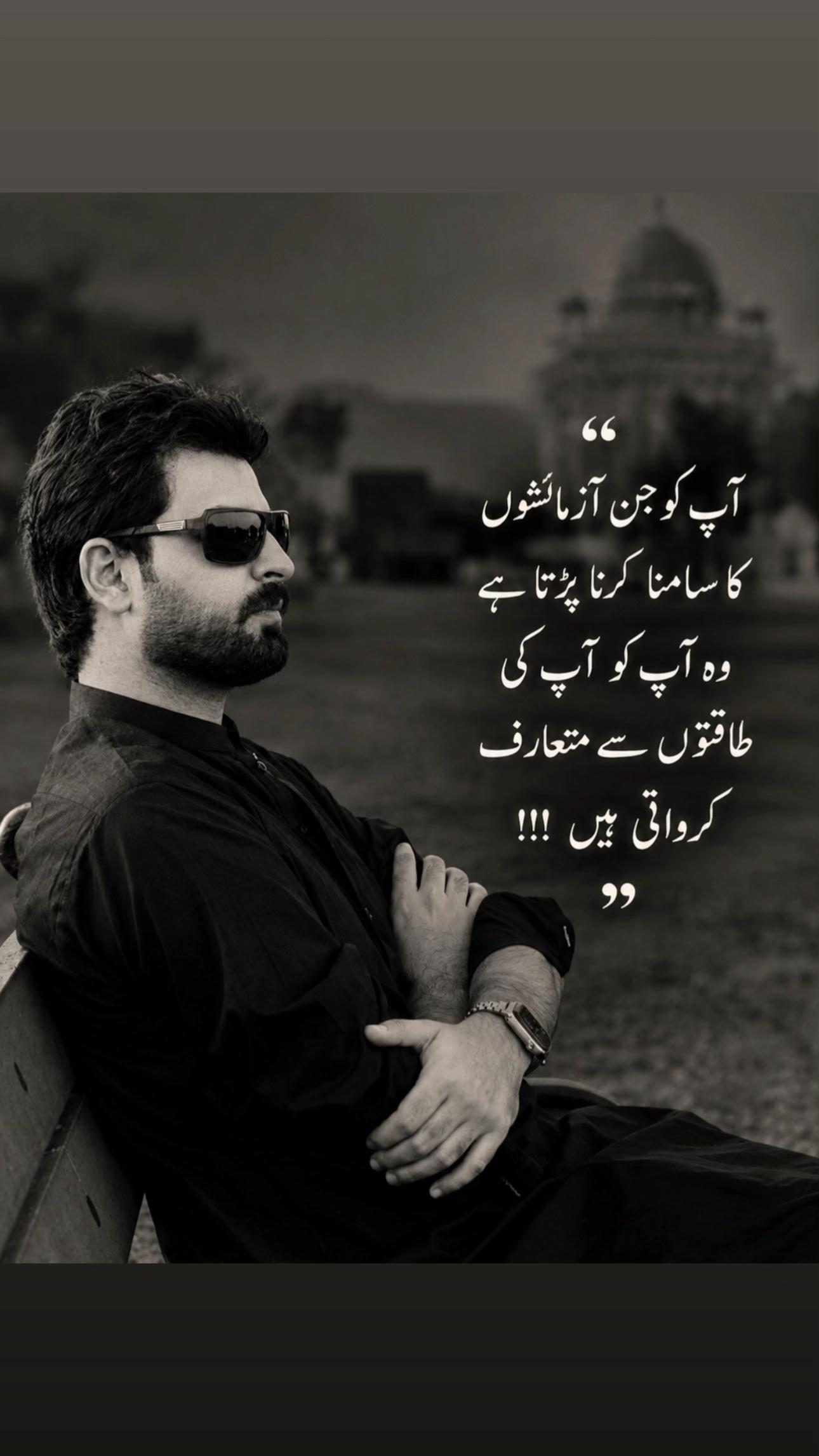 @mir Abdullah balochi