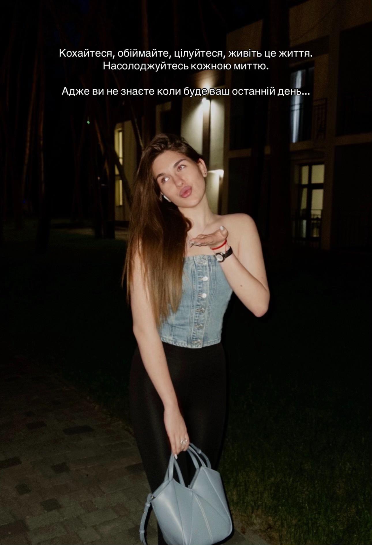 @М.