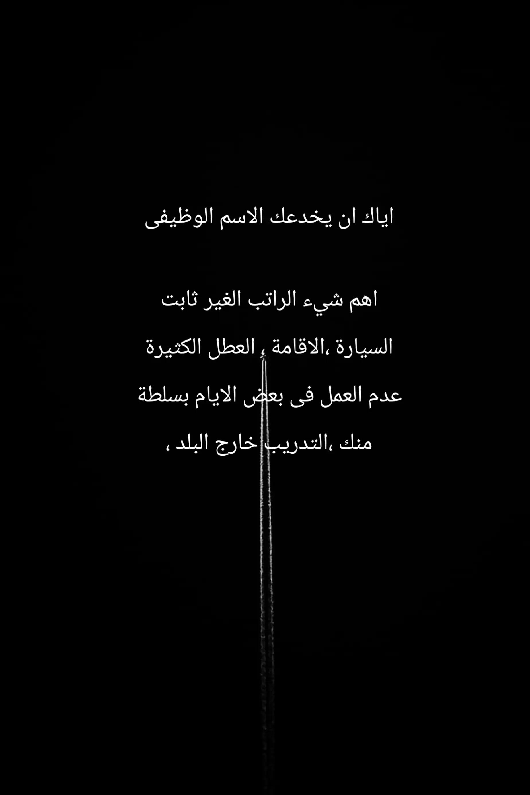 @ROad199O