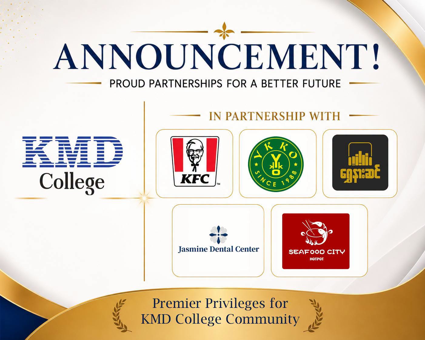 @KMD College