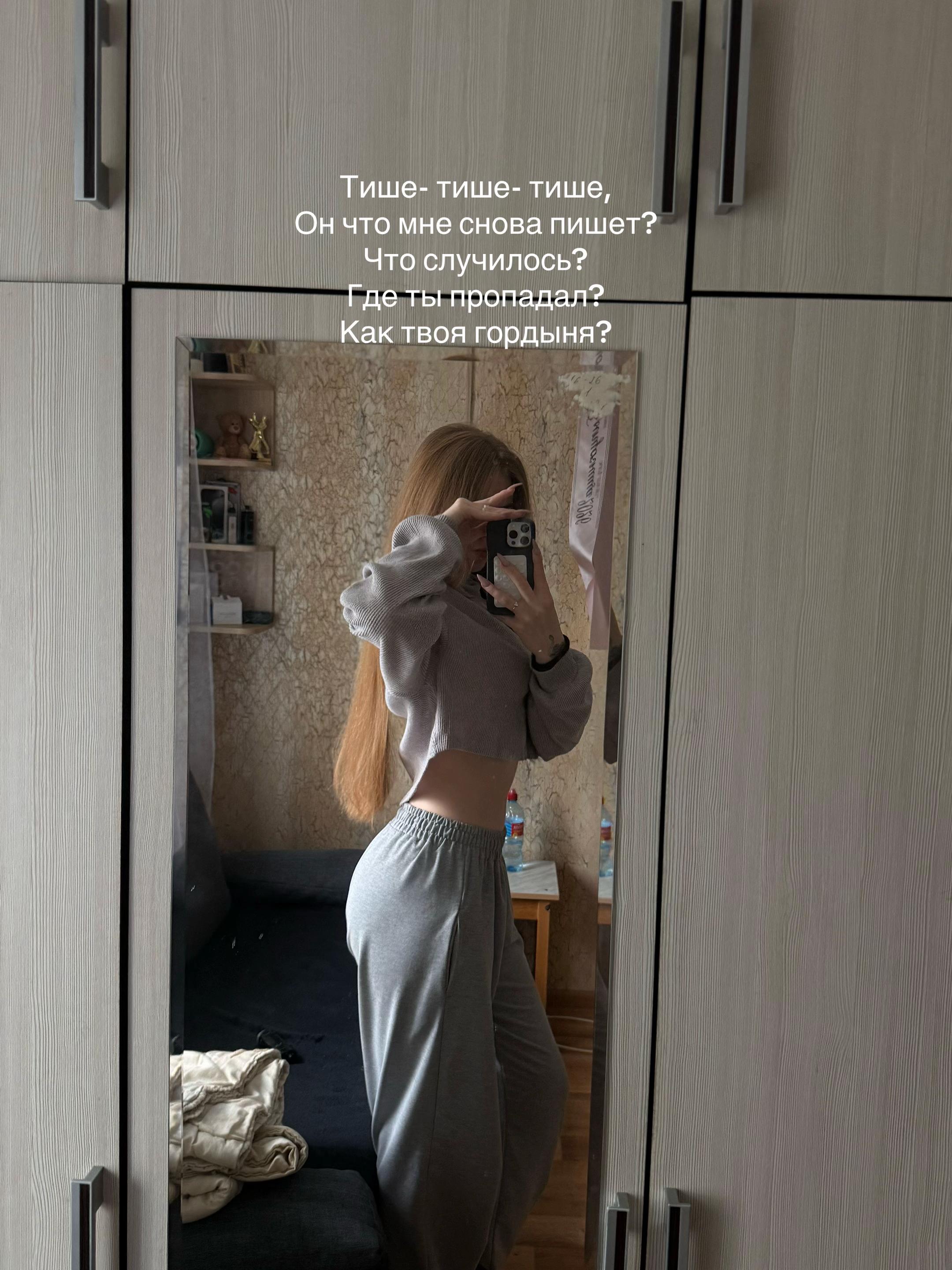 @полиночка52