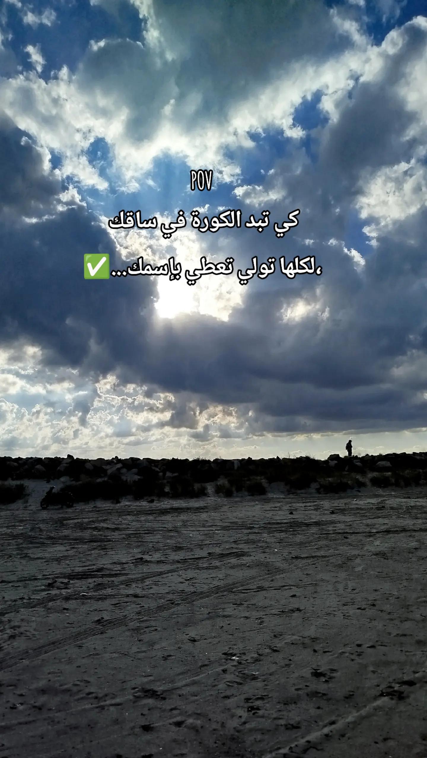 @Jelassi Nizar