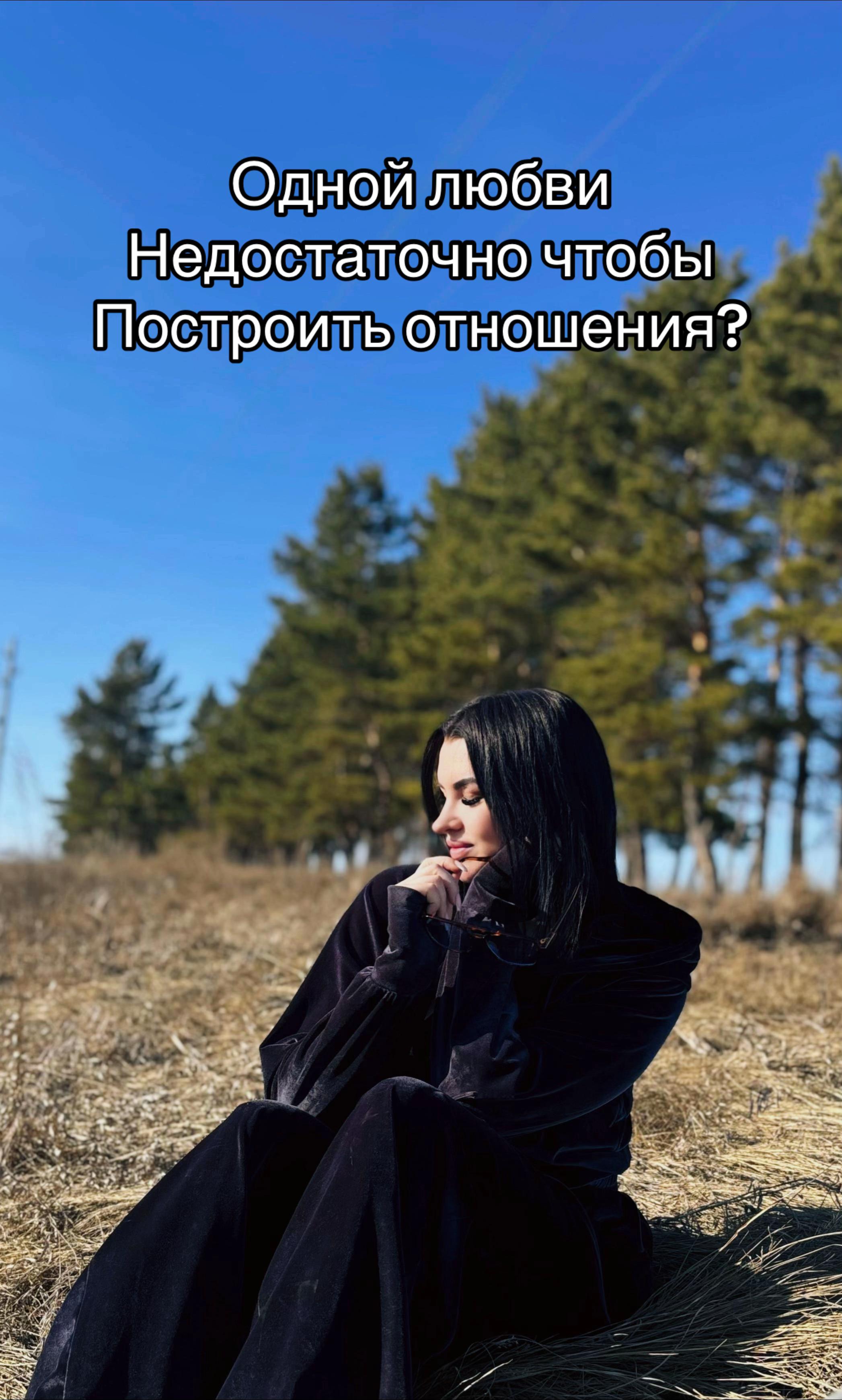 @tanya.961