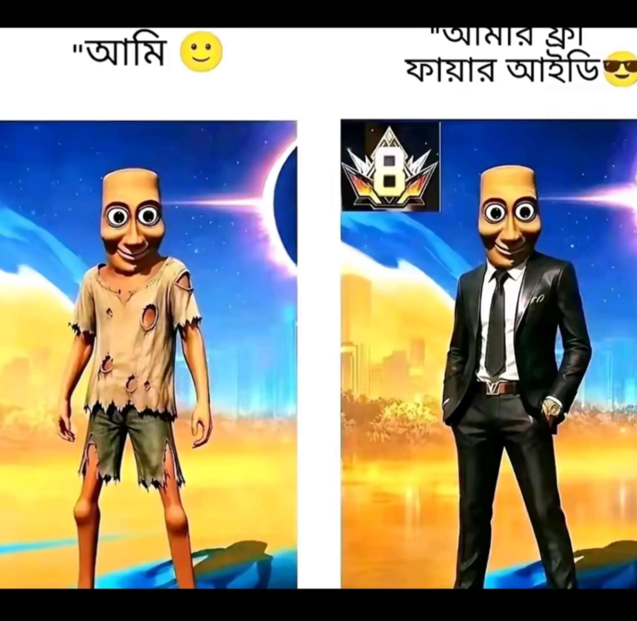 @RAYHAN HOWLADER