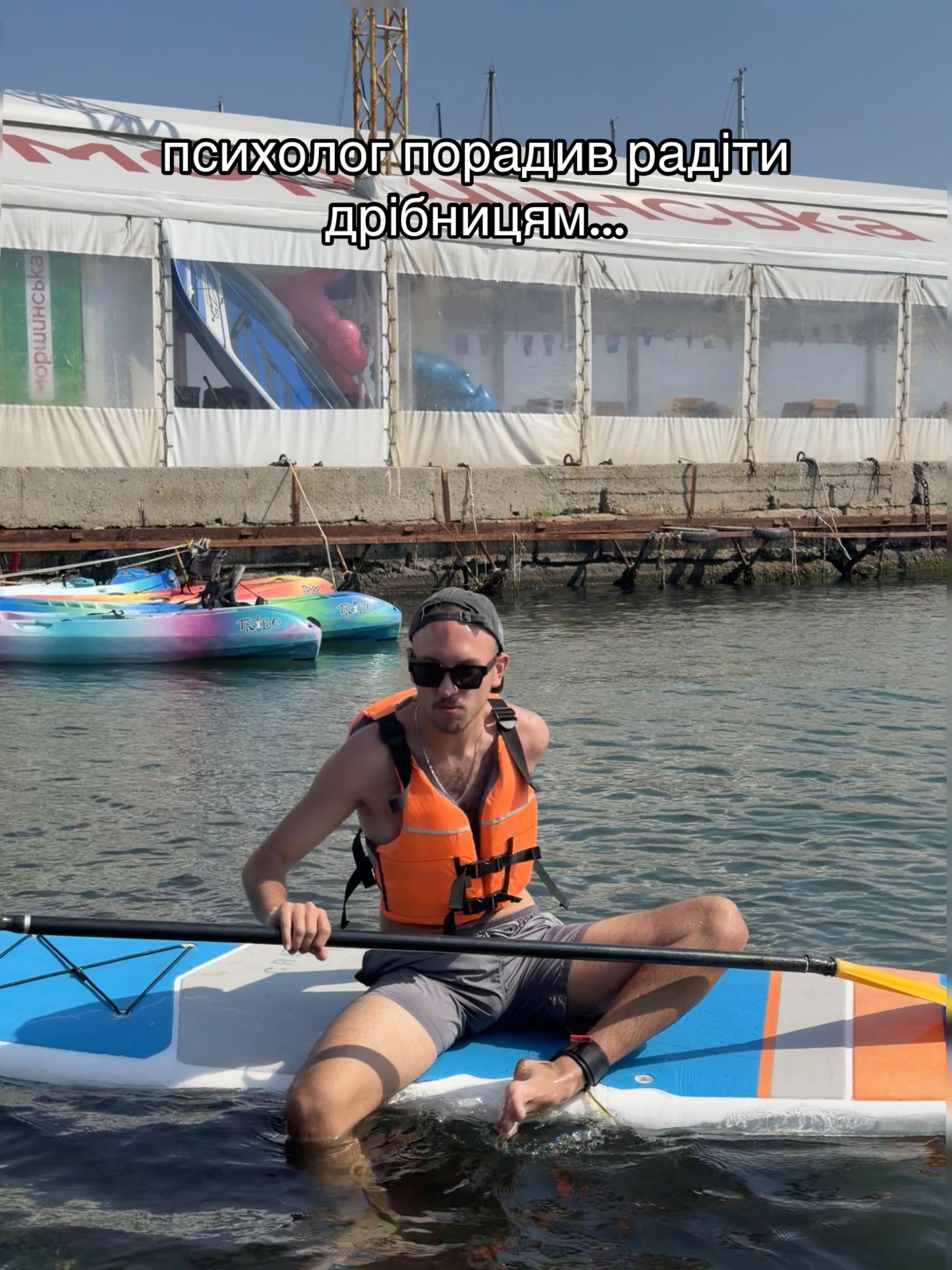 @ПРАКТИЧНИЙ ПСИХОЛОГ