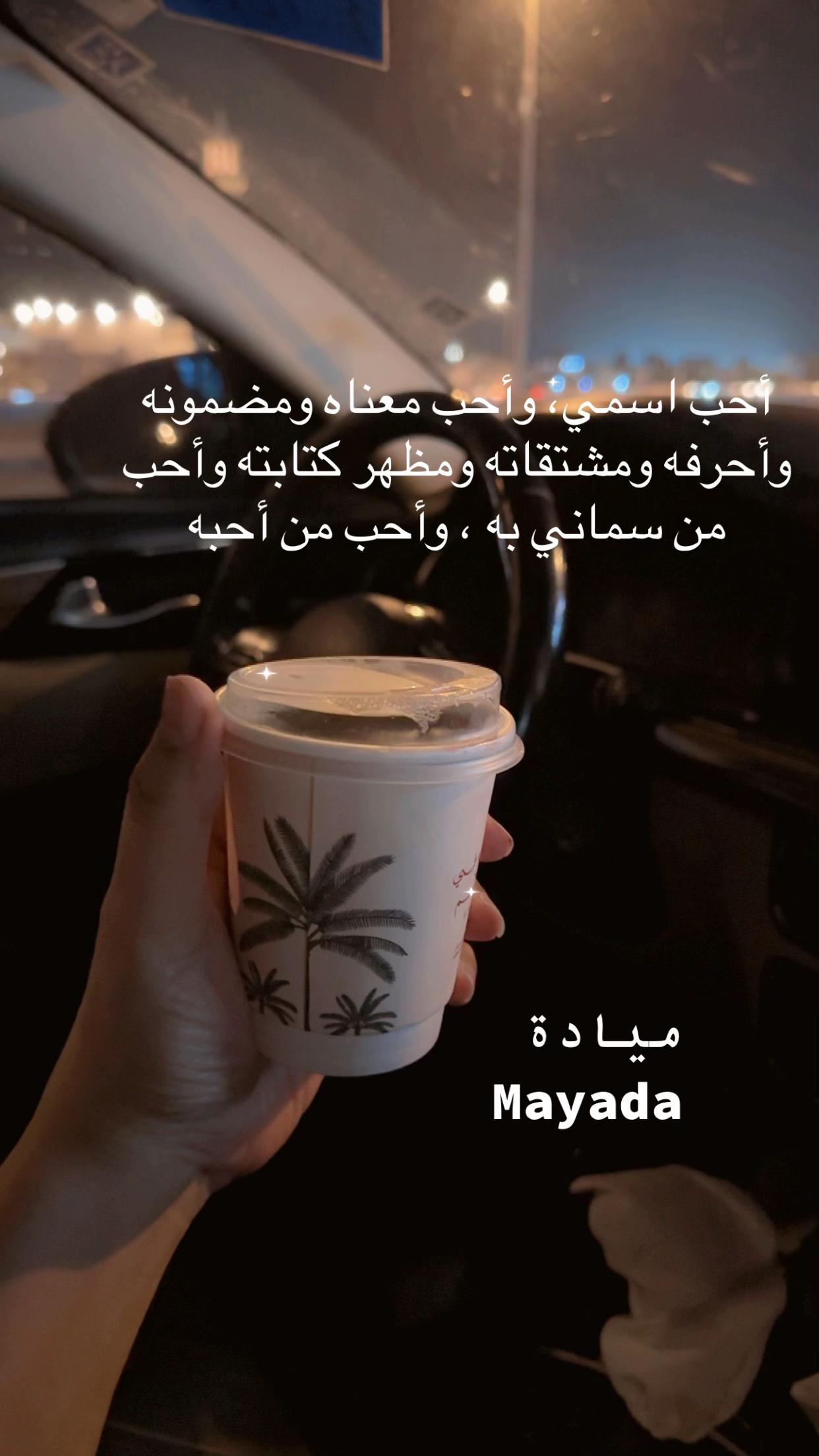 @روح 🥀