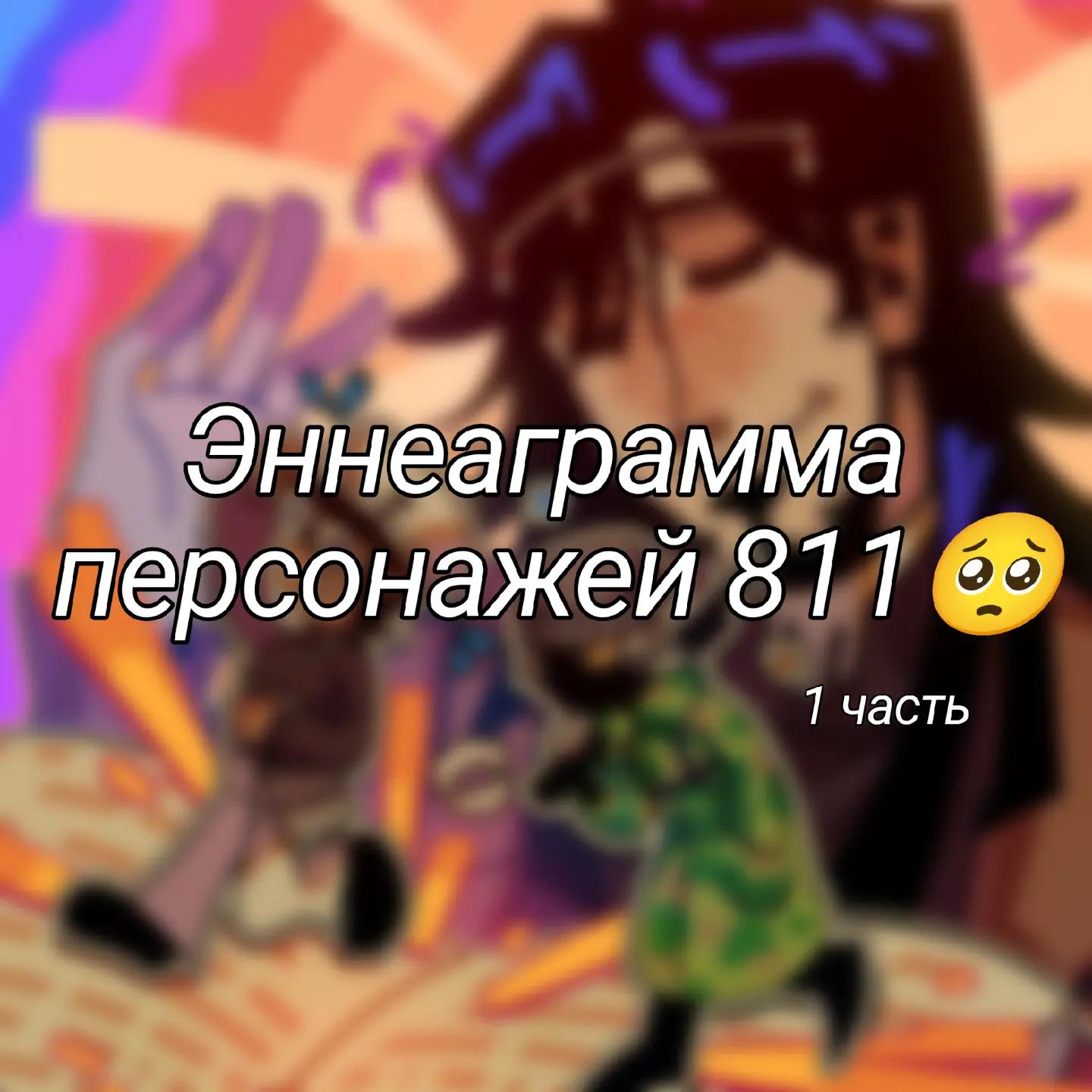 @⋆˚𝜗𝜚˚⋆[ɯу&rho;ᥱц]!!⋆. ˗ˋˏ 🍊 ˎˊ˗