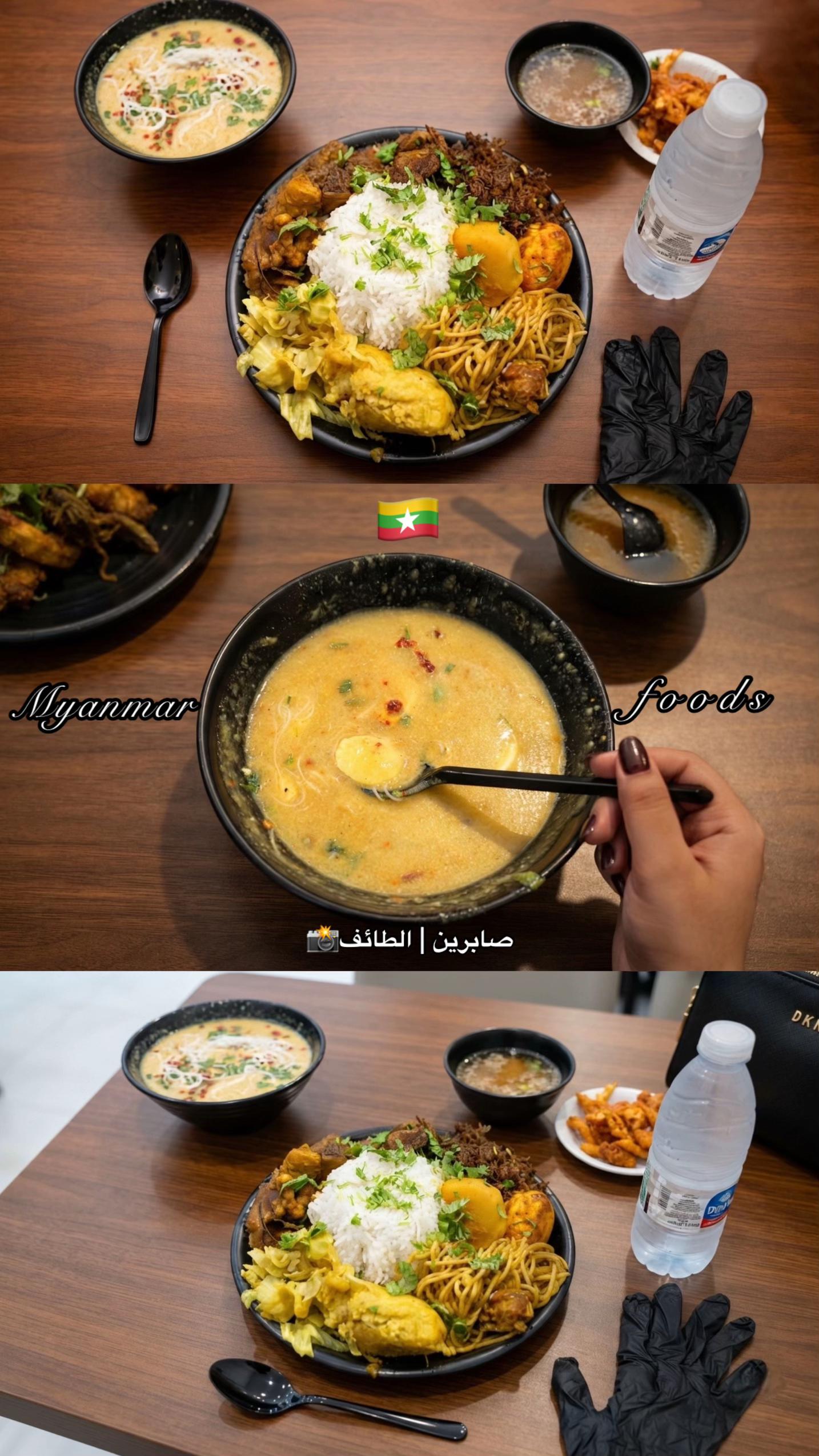 @صابرين | الطائف📸.