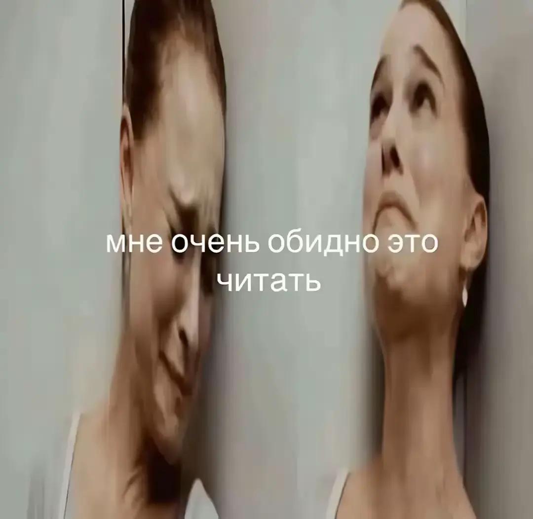 @mashonkka🪽