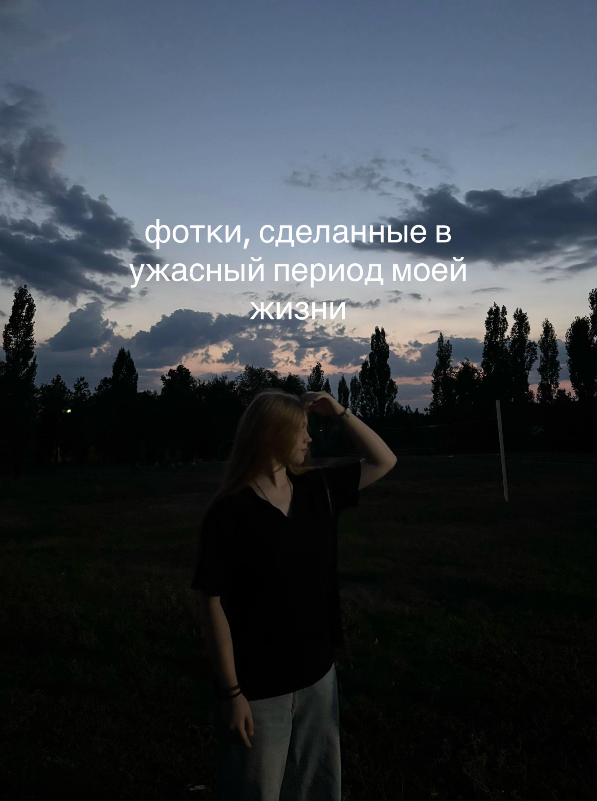 @лёна