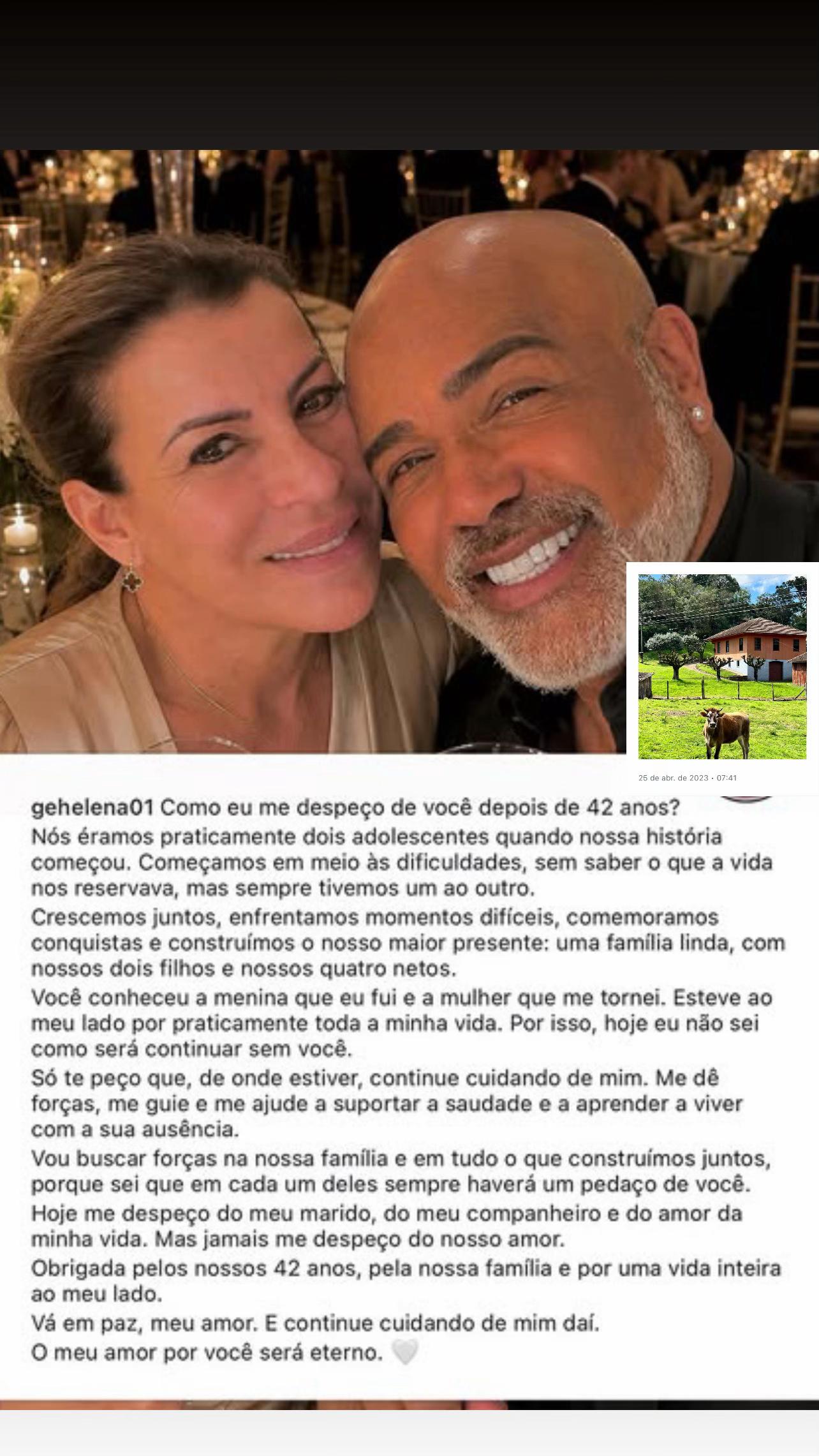 @Cheguei na Roça