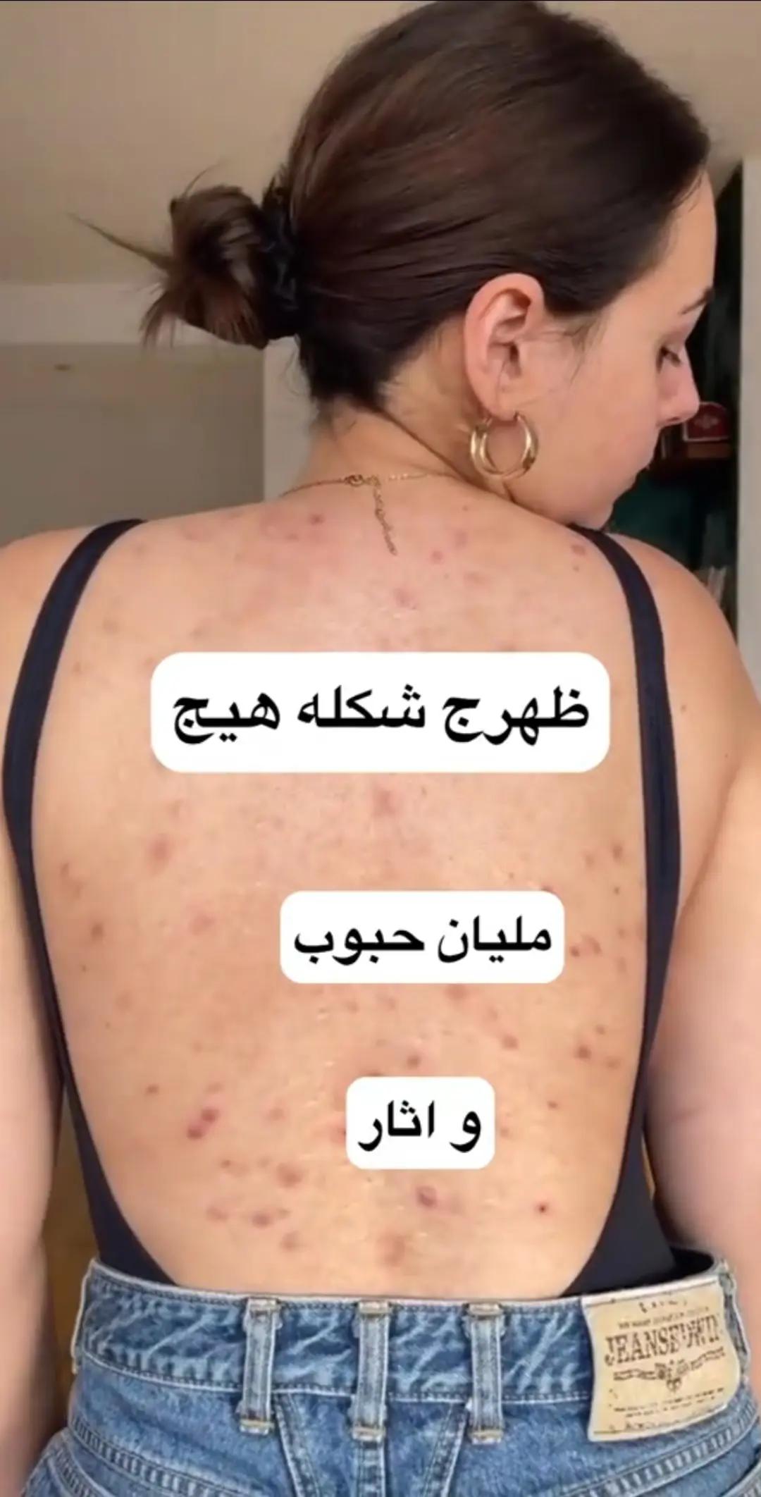 @hiba__shop1