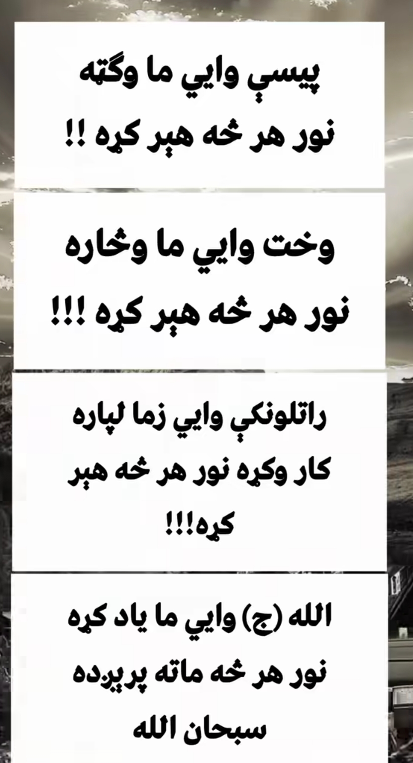 @Rauf khan