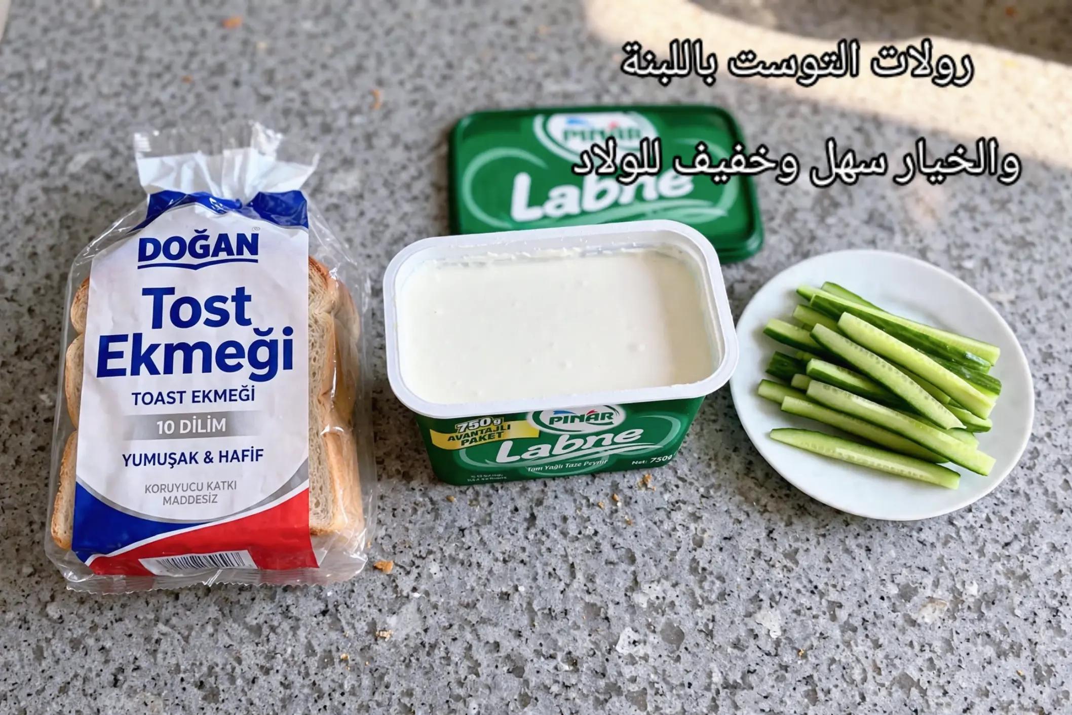 @مطبخ مديحة 🌺 ميدو 🧑🍳🧑🍳