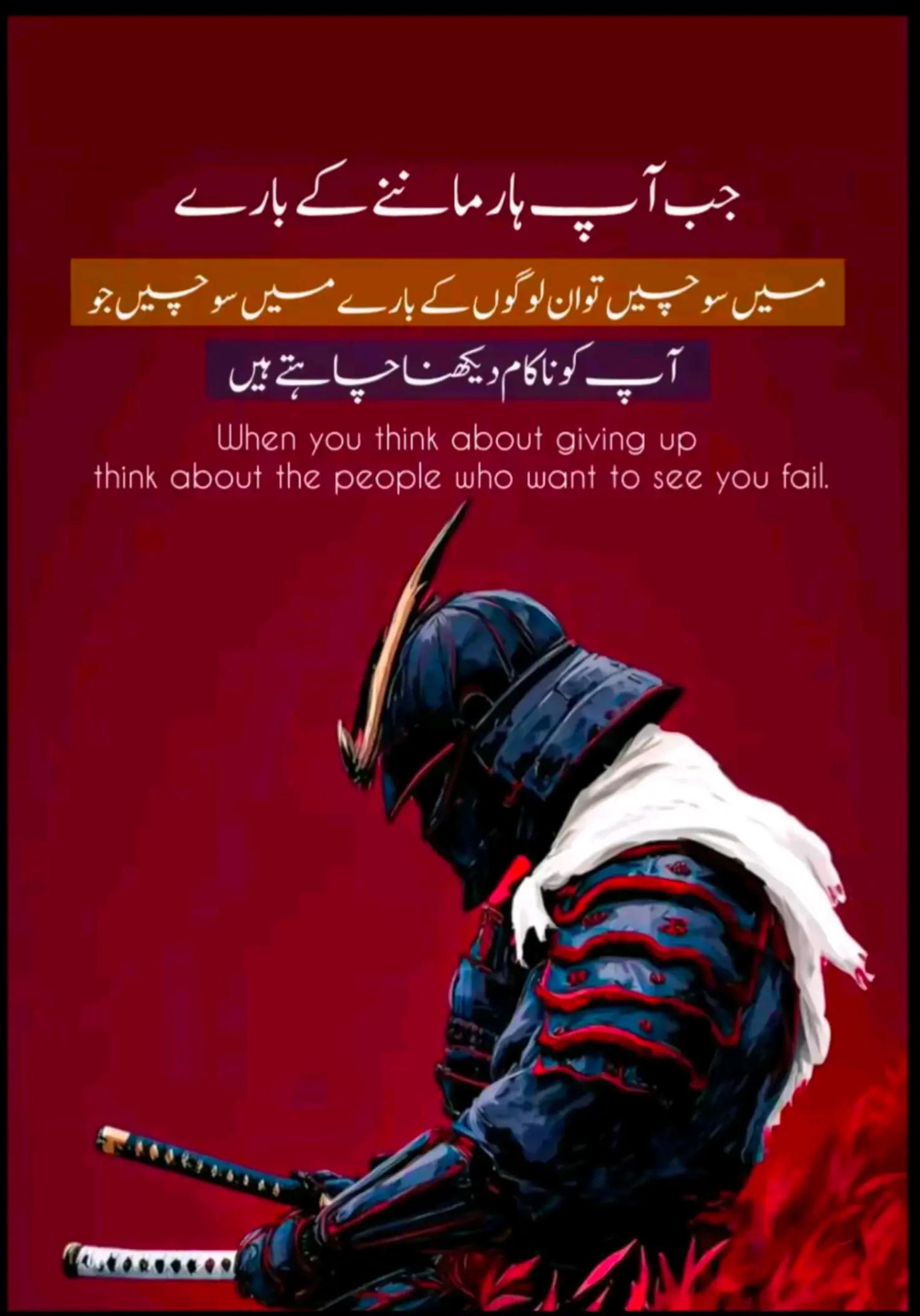 @🚩ch Adil💫🚩