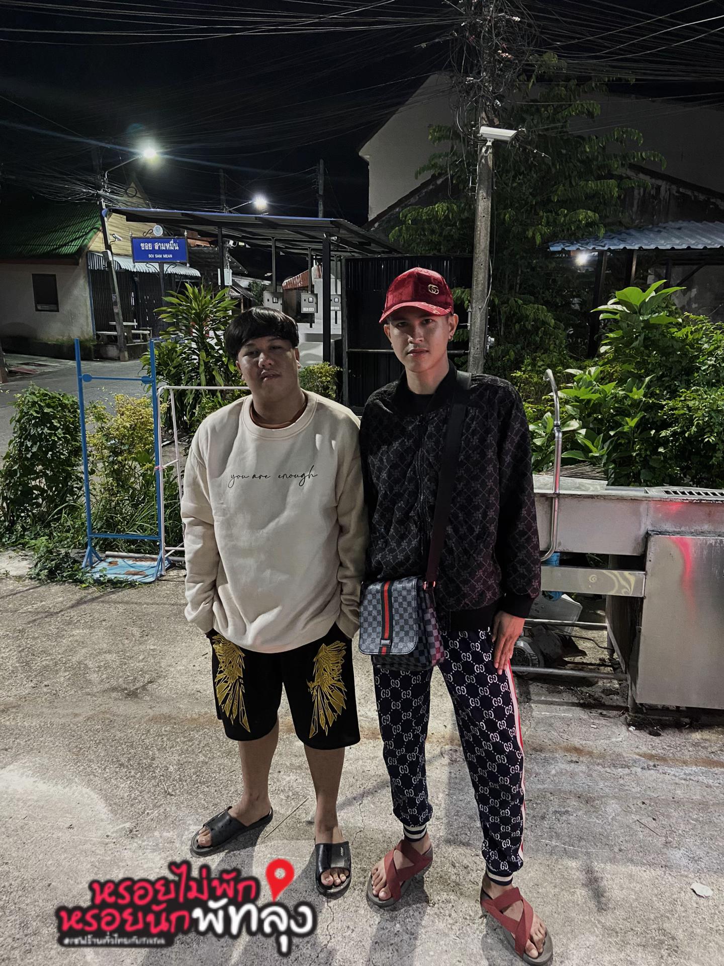 @นายก‘ ปั้ม