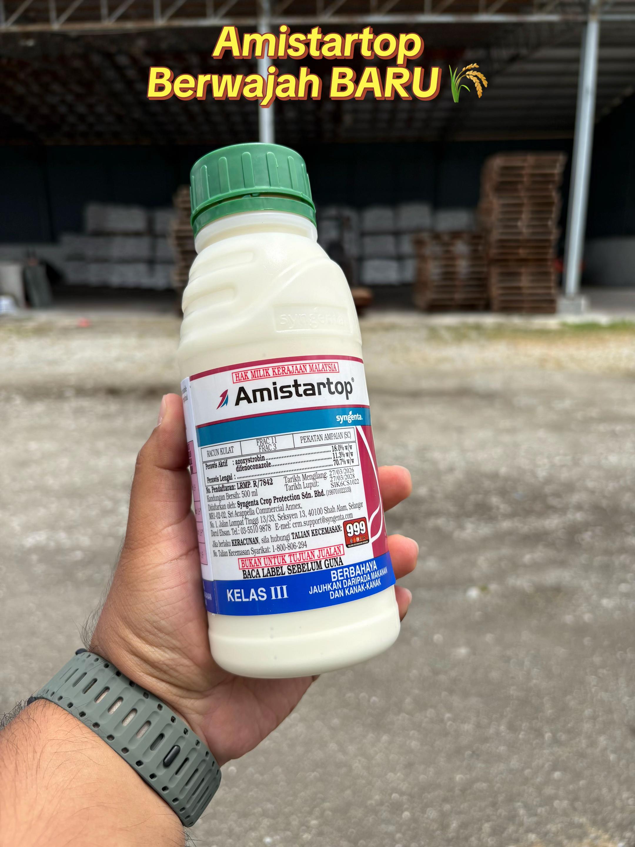 @CY Agriculture