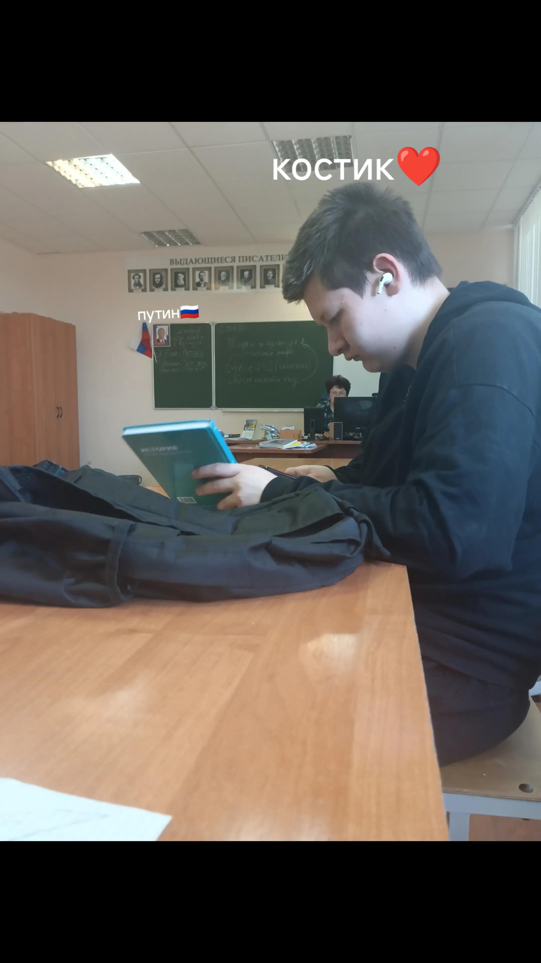 @Кирюха матюкаюсь✅
