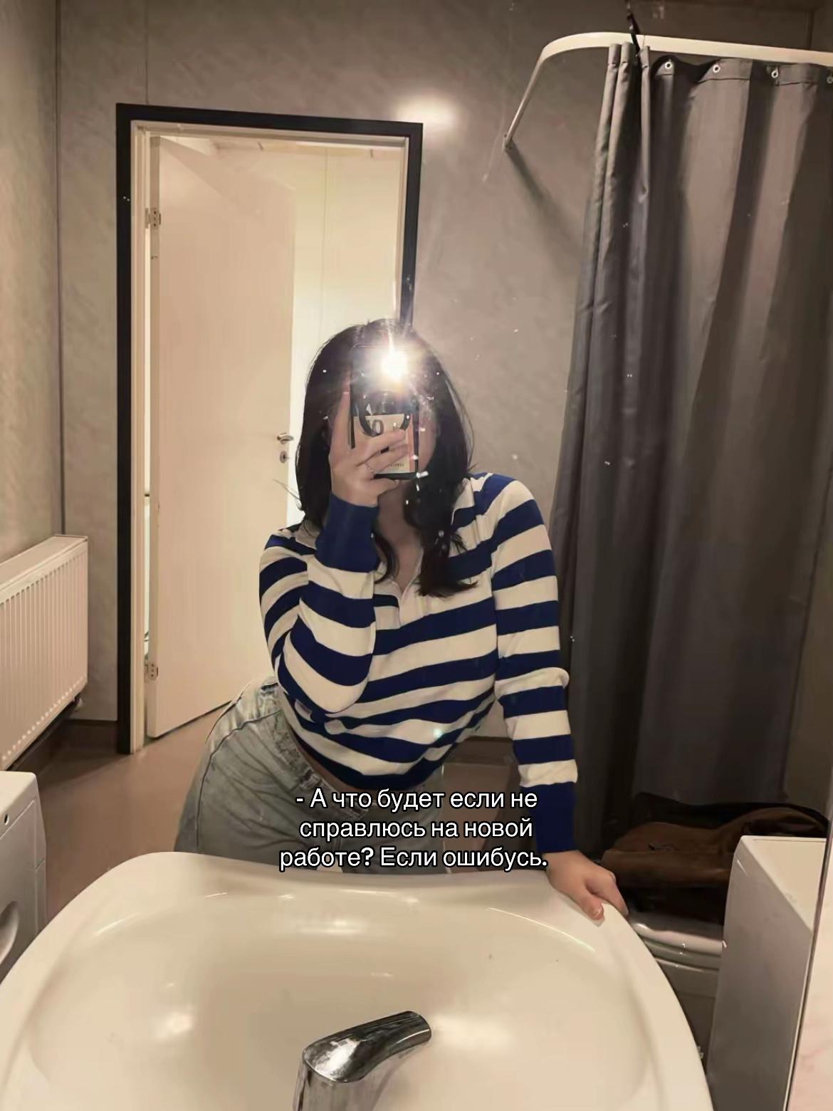 @Julka
