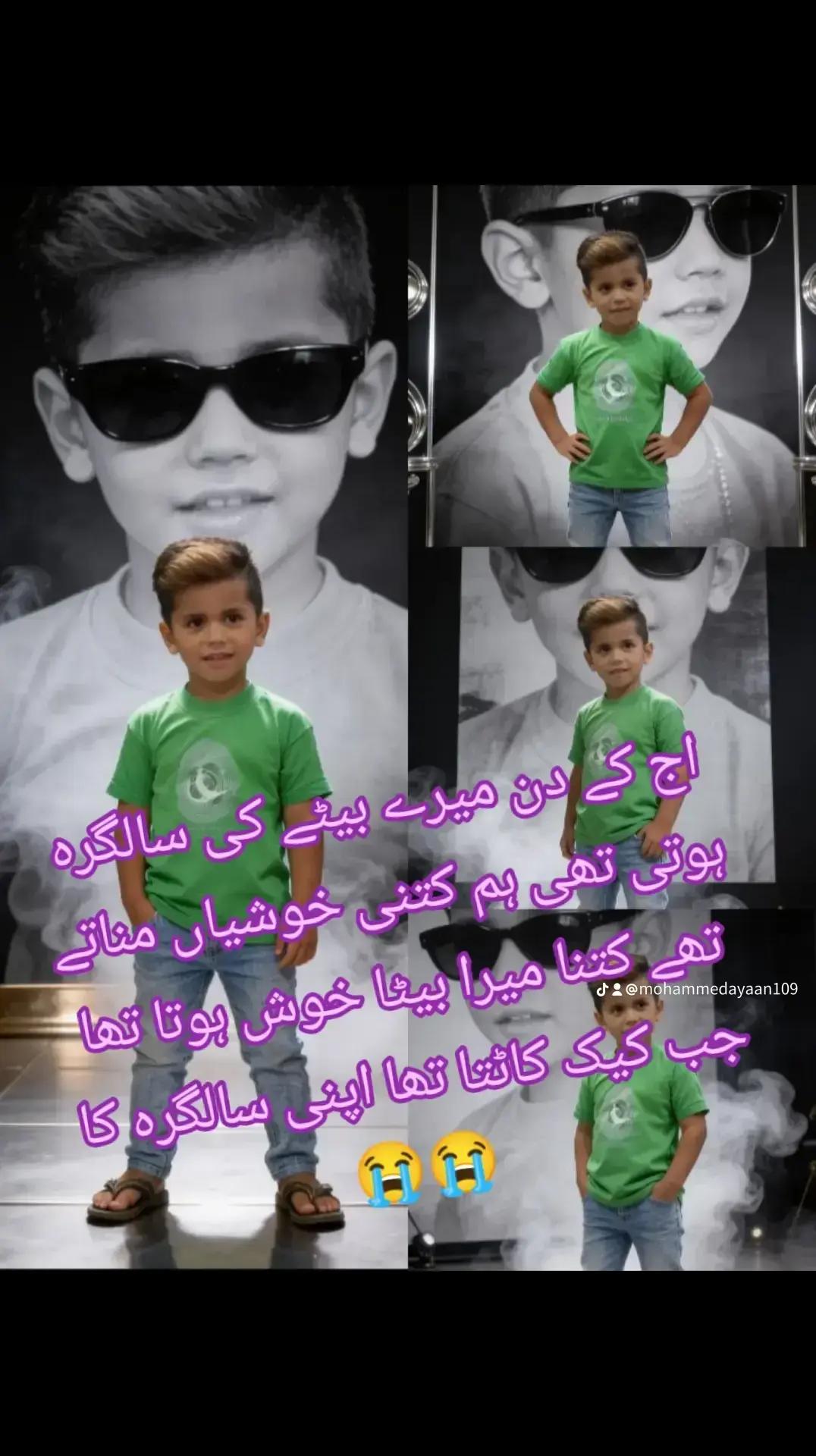 @Mohammad ayaan🌹❤️