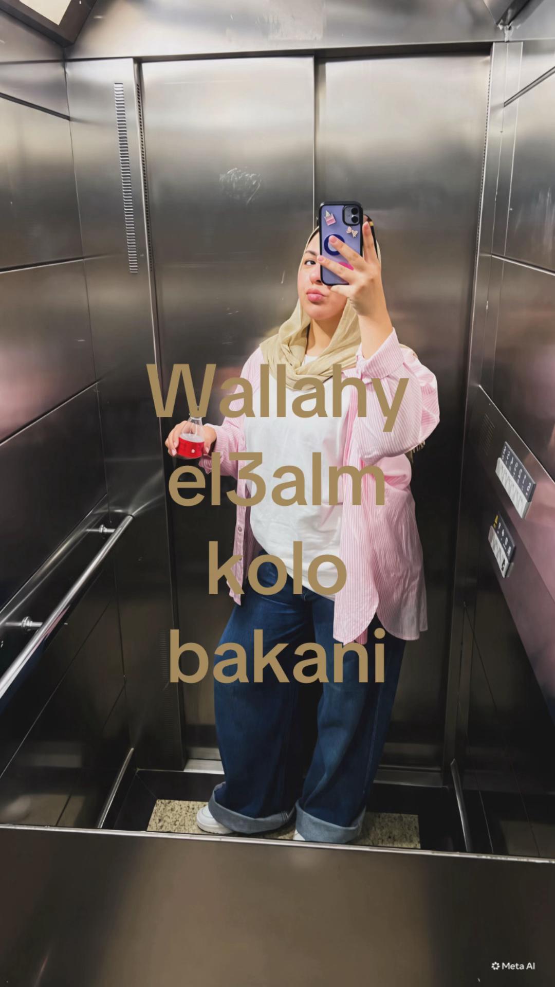 @Nanna